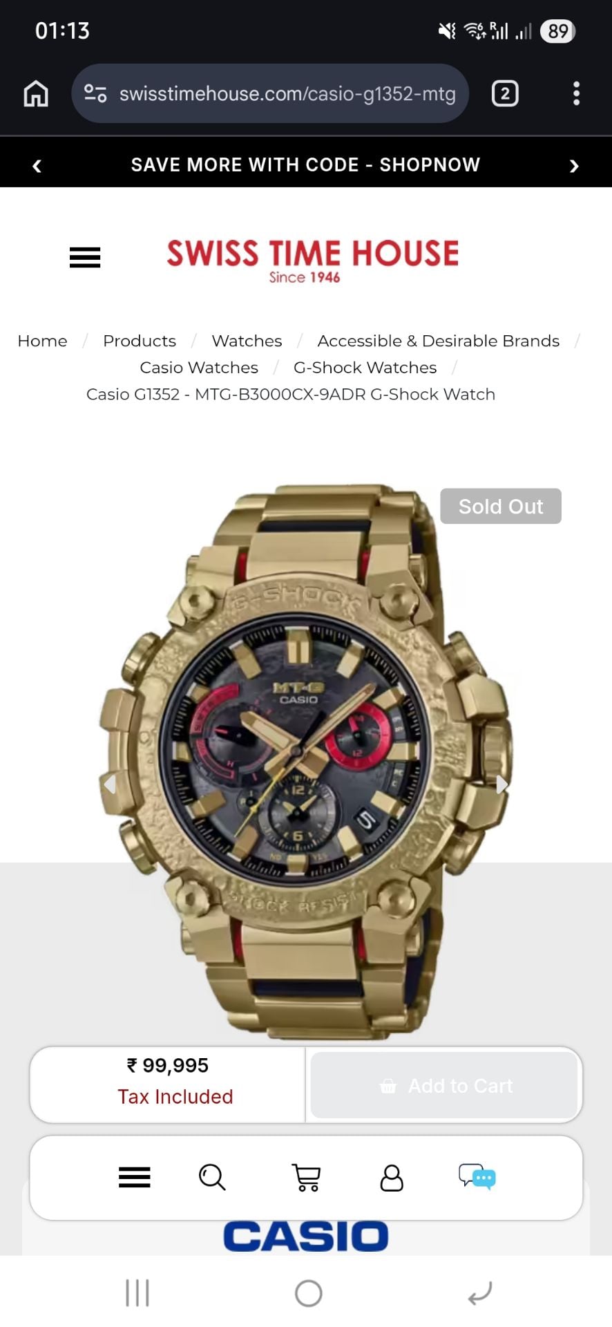 G Shock Rabbit to The Moon Special Eidtion Rarely Used  - Image 3