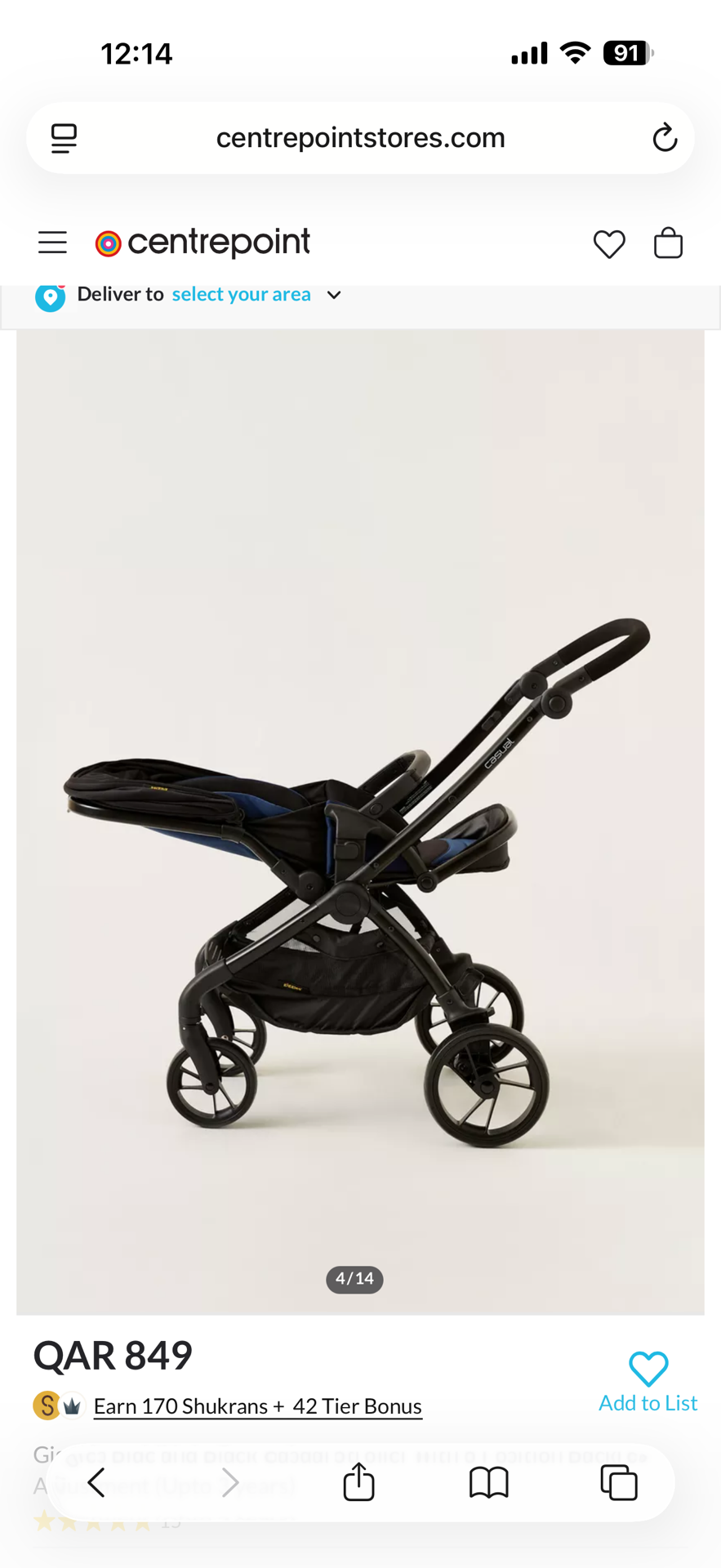 Giggles stroller - Image 3