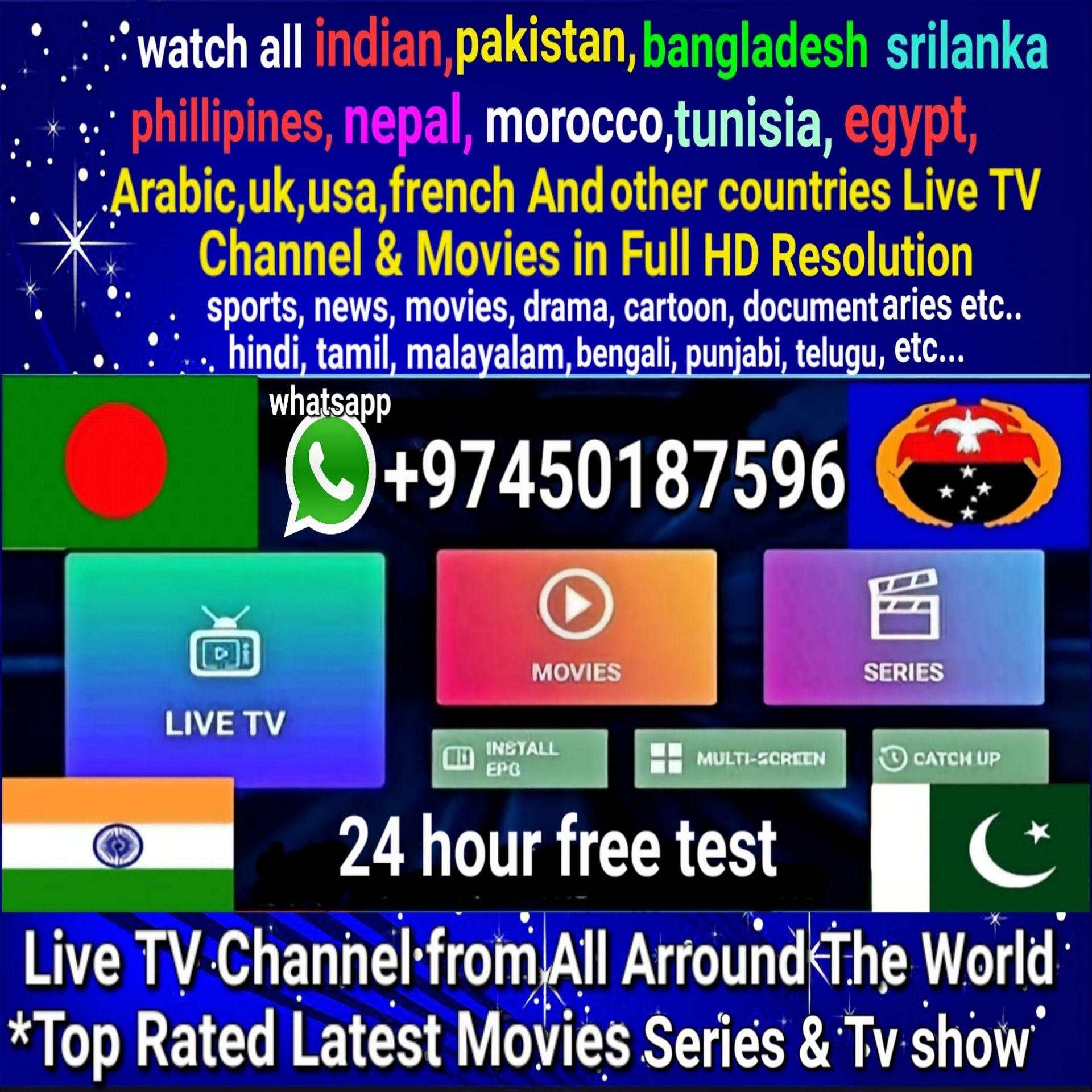 LIVE TV CHANNEL BY INTERNET WITH MOVIE+OTT+AIRTEL DISH SATELLITE - Image 7
