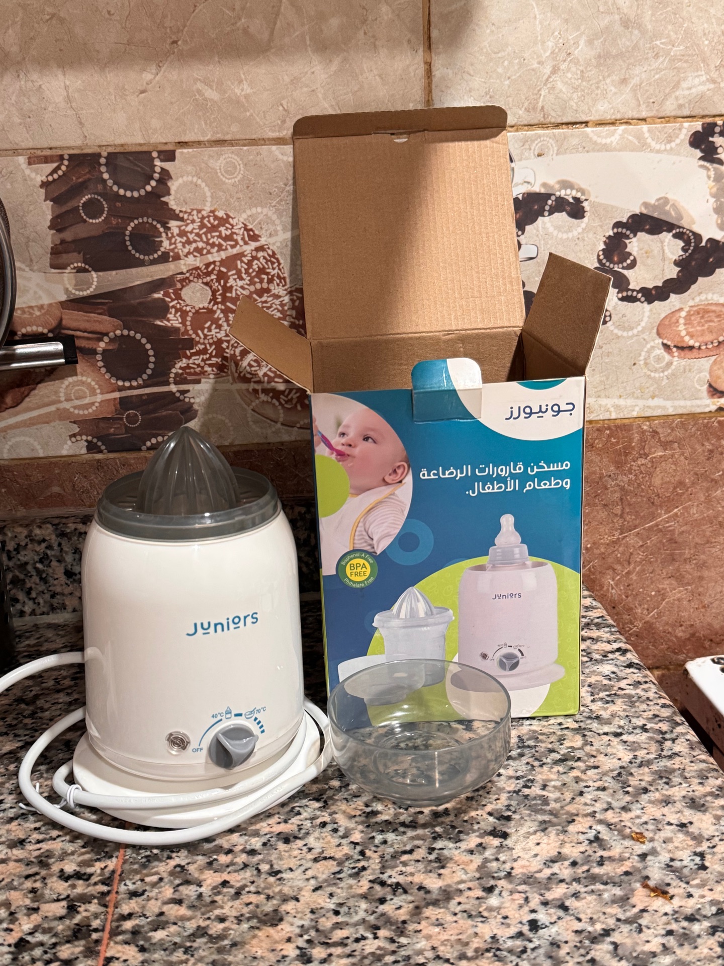 Different Baby Items- Excellent Condition  - Image 8