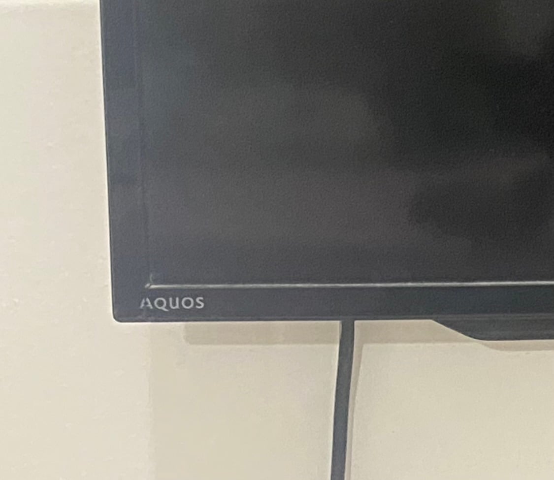 Sharp AQUOS LED TV (Used – 1.5 Years) - Image 3