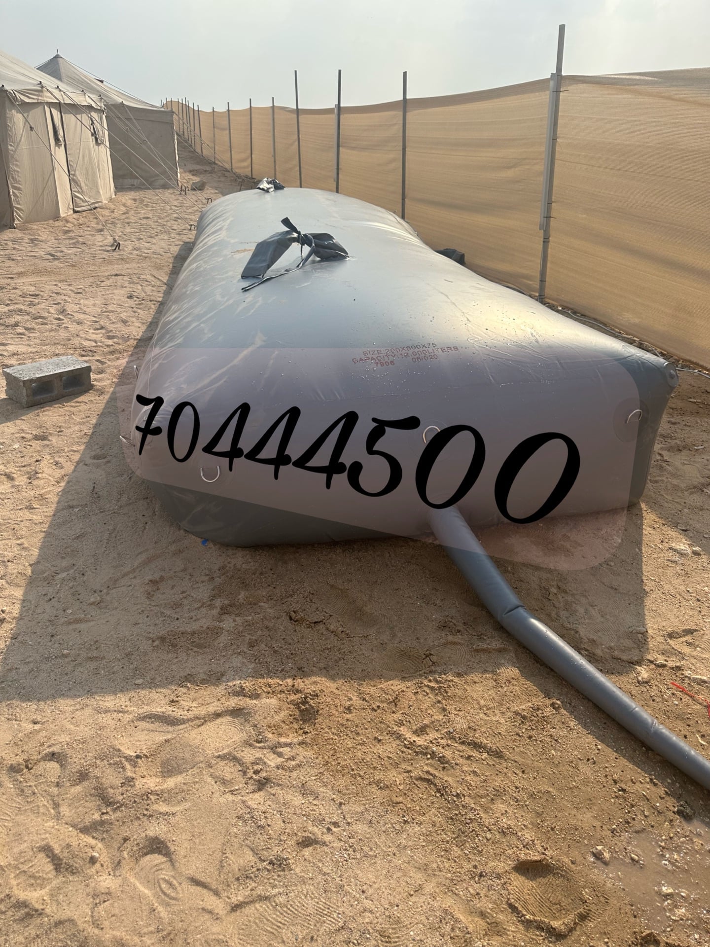 Flexible water tank - Image 1