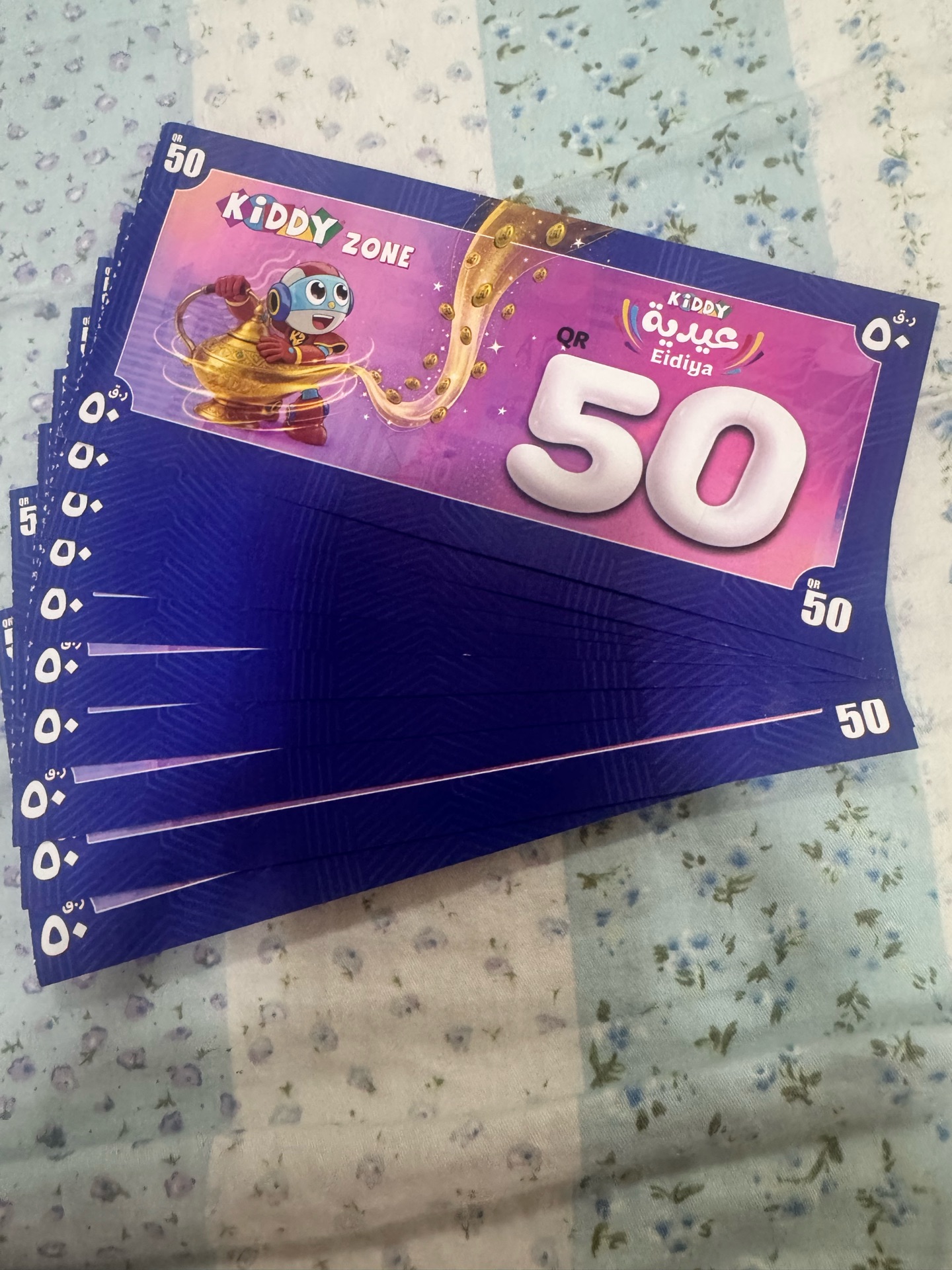 KIDDY ZONE VOUCHER - Image 2