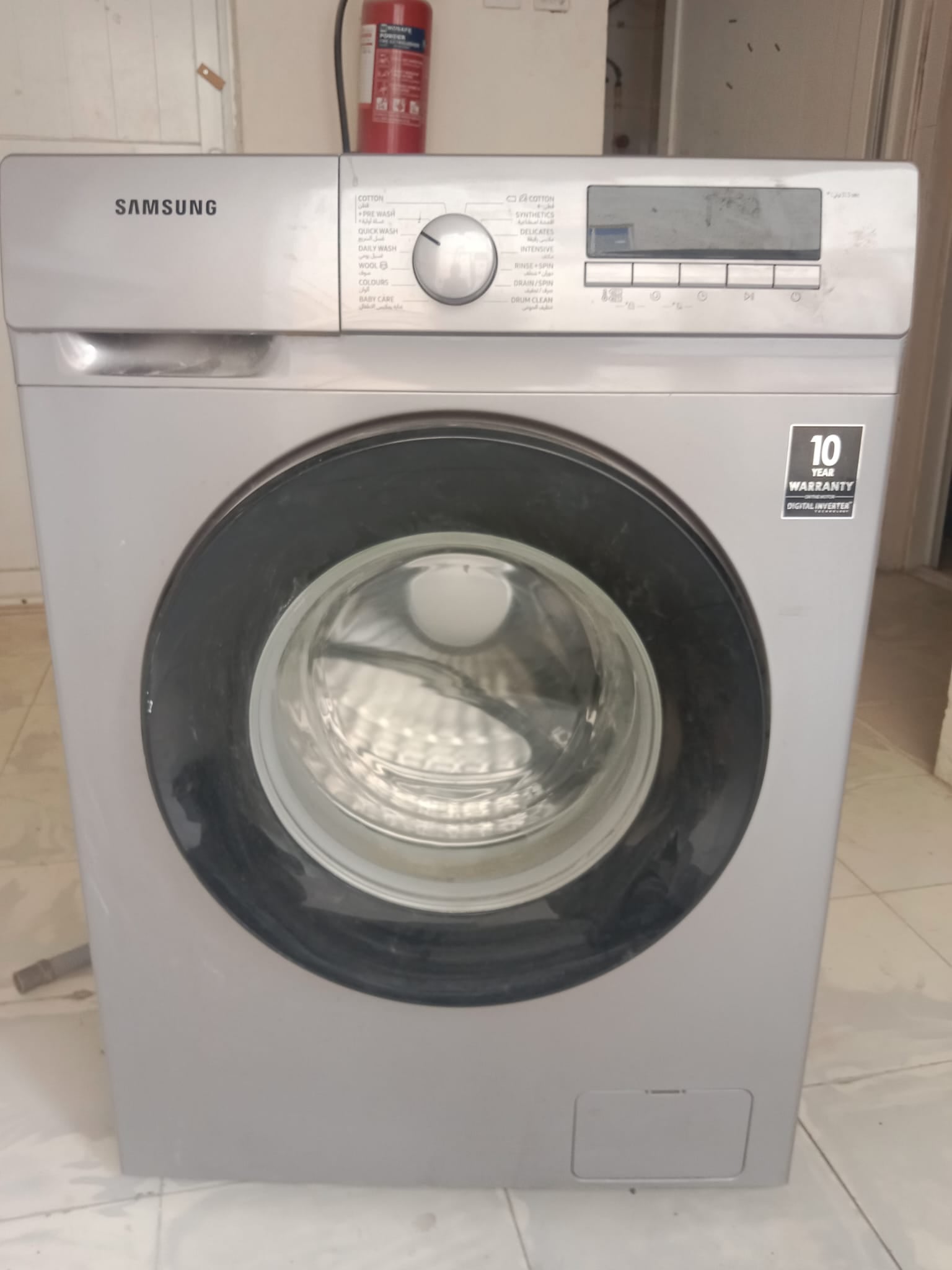 LG Fully Automatic Washing Machine - Excellent Condition - Image 1