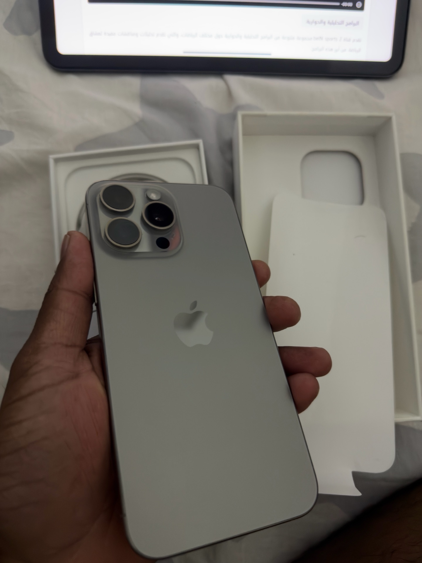 I phone 15 pro Max - Image 6