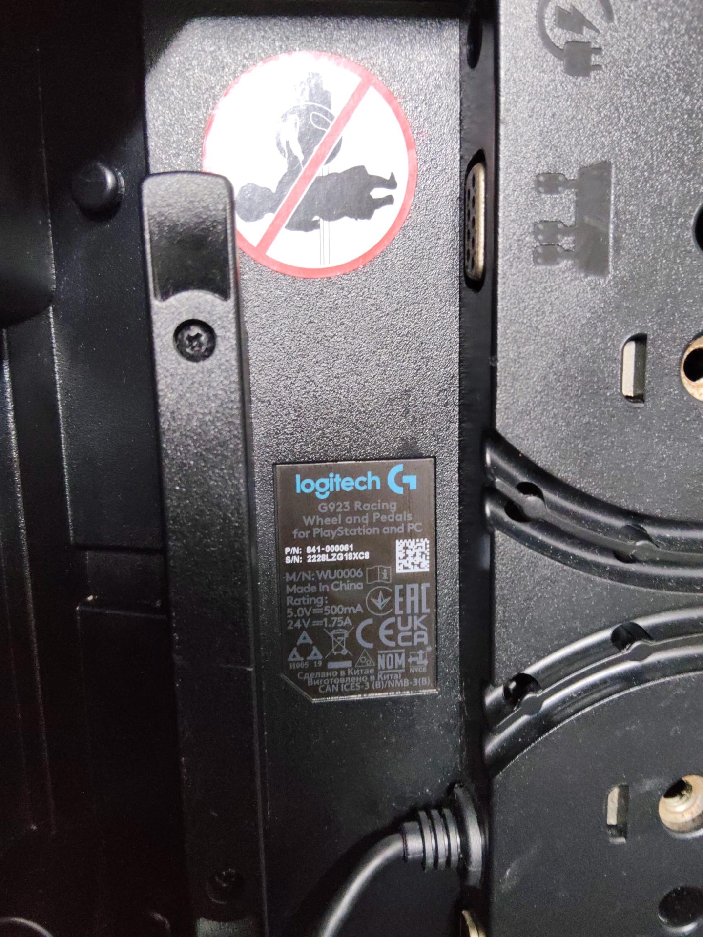 عجلة سباق Logitech G923 Trueforce + ناقل الحركة - Image 6