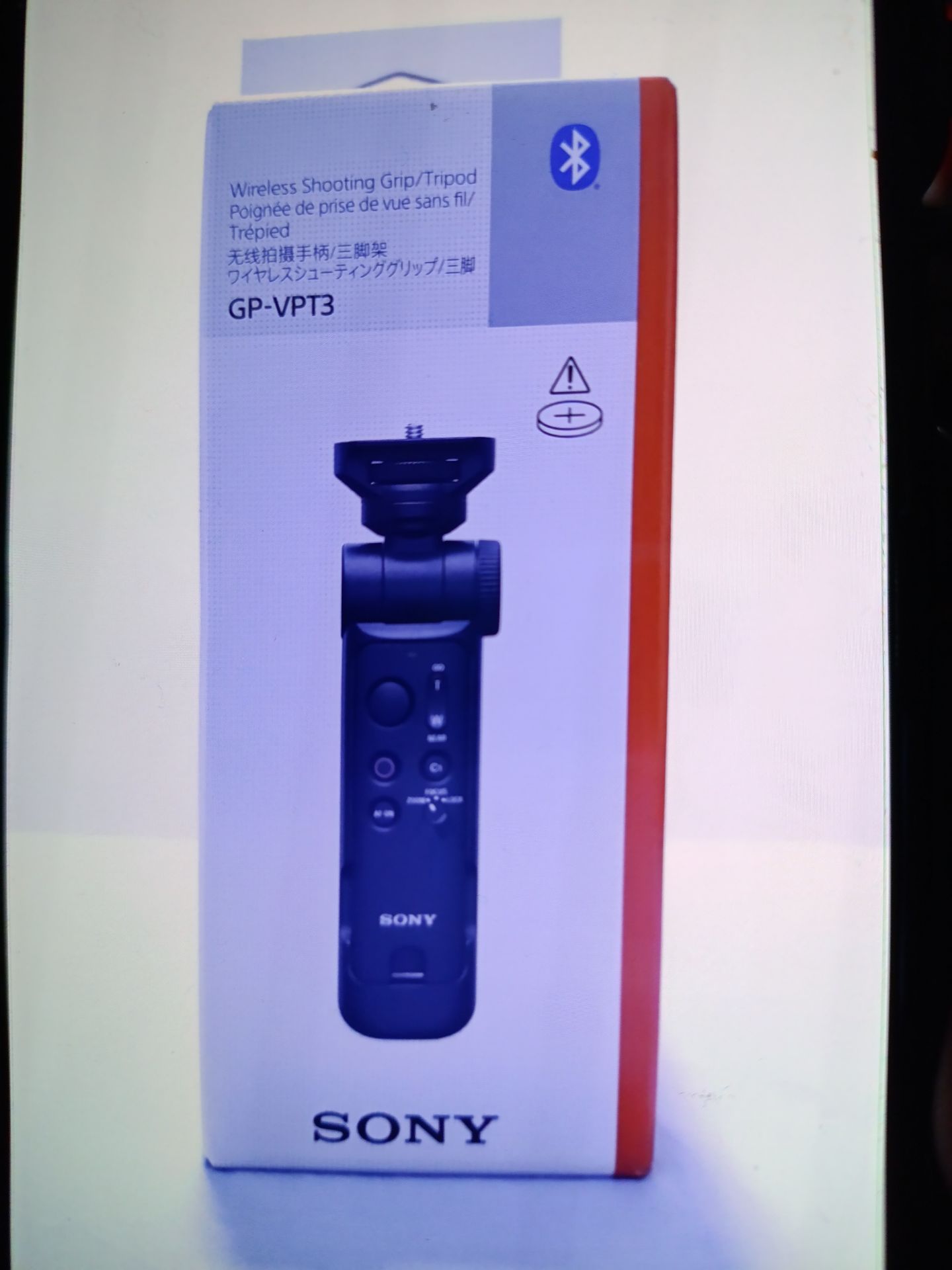 New Sony shooting grip for sale - Image 1