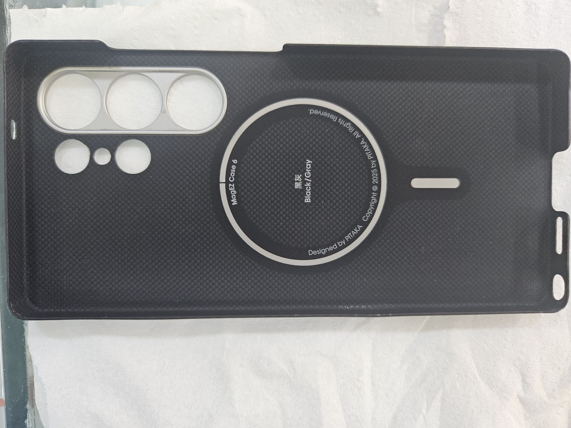 Pitaka s25 ultra MagEZ case  - Image 2