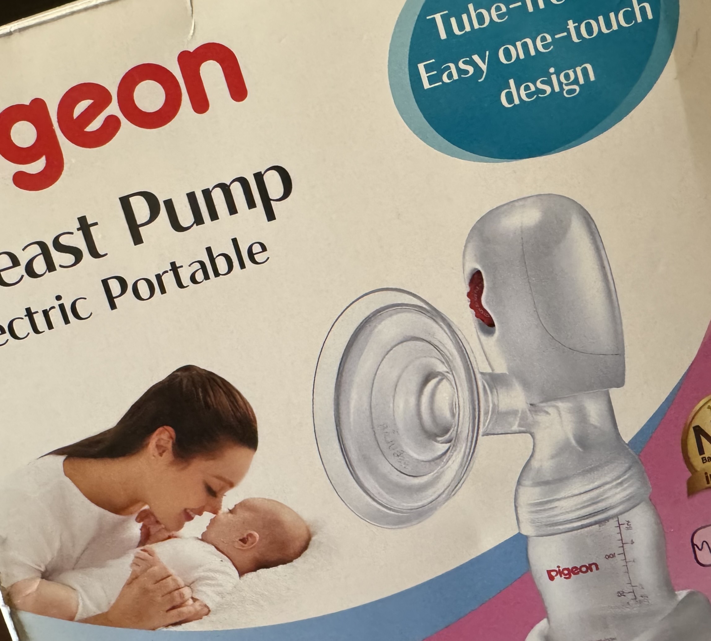 Pigeon Electric Portable Automatic Breast Pump - Image 3