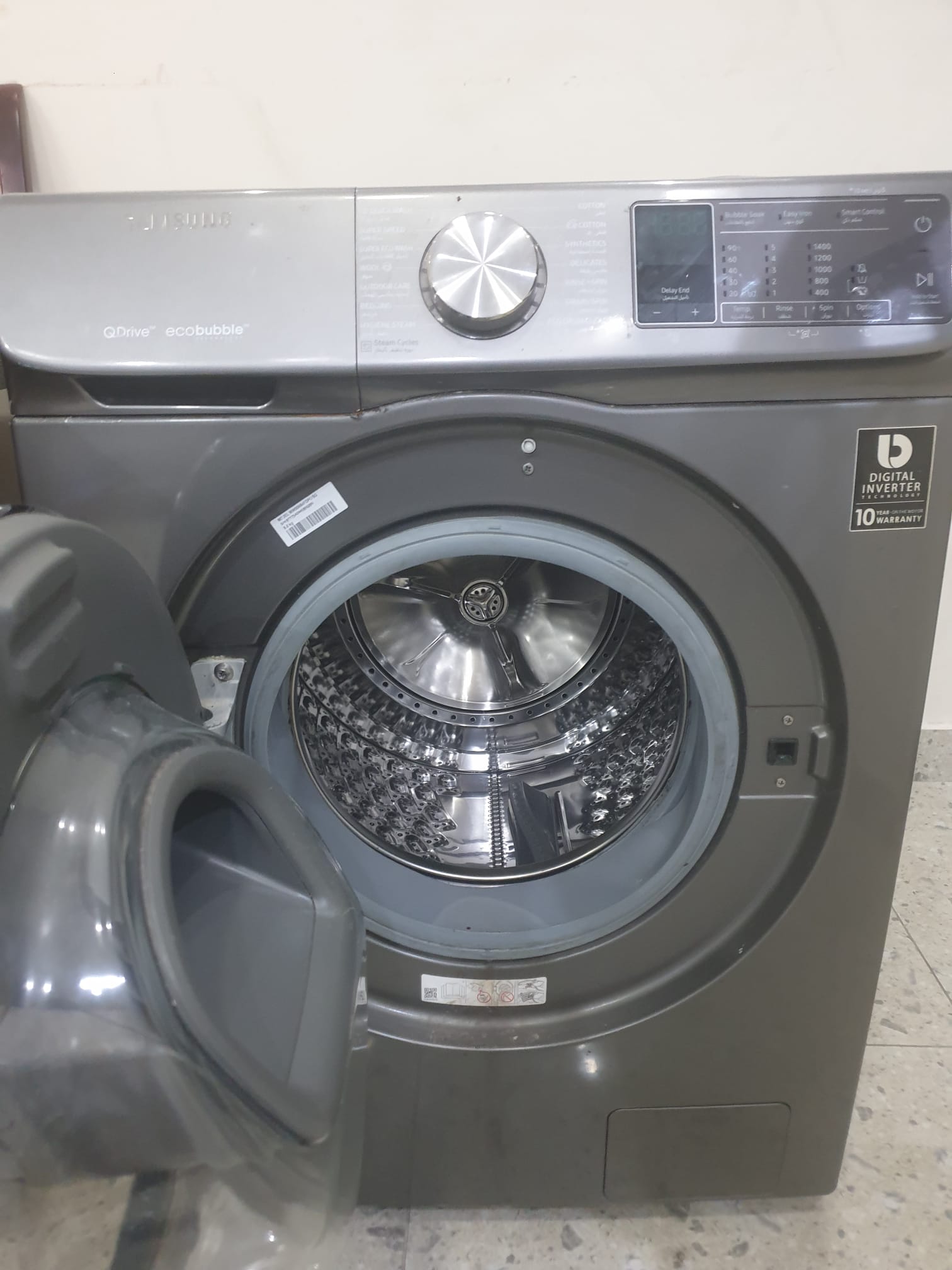 Samsung Front Loading Washing Machine with Q-Drive, 9 kg - Image 2