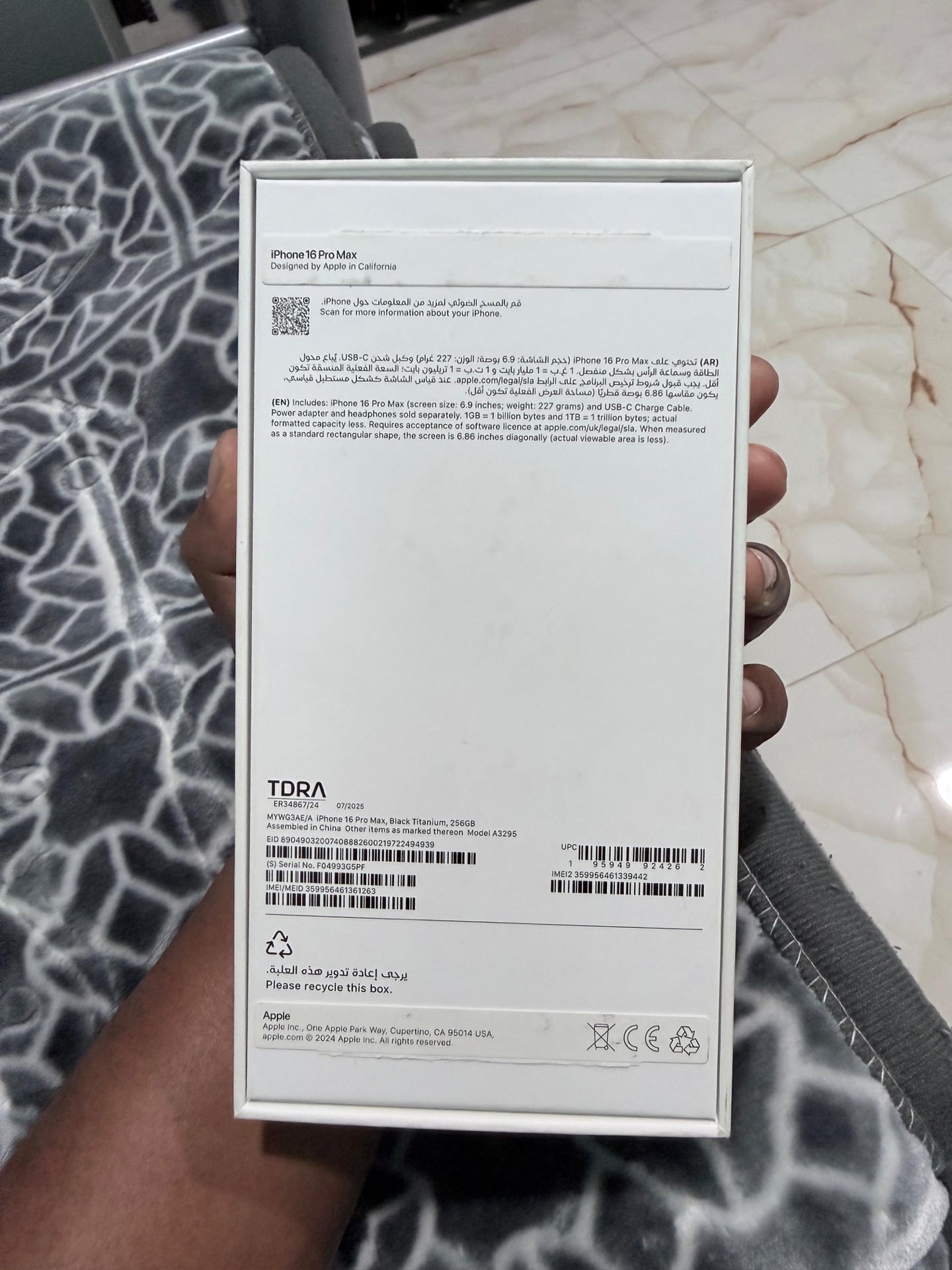16promax 256Gb - Image 1
