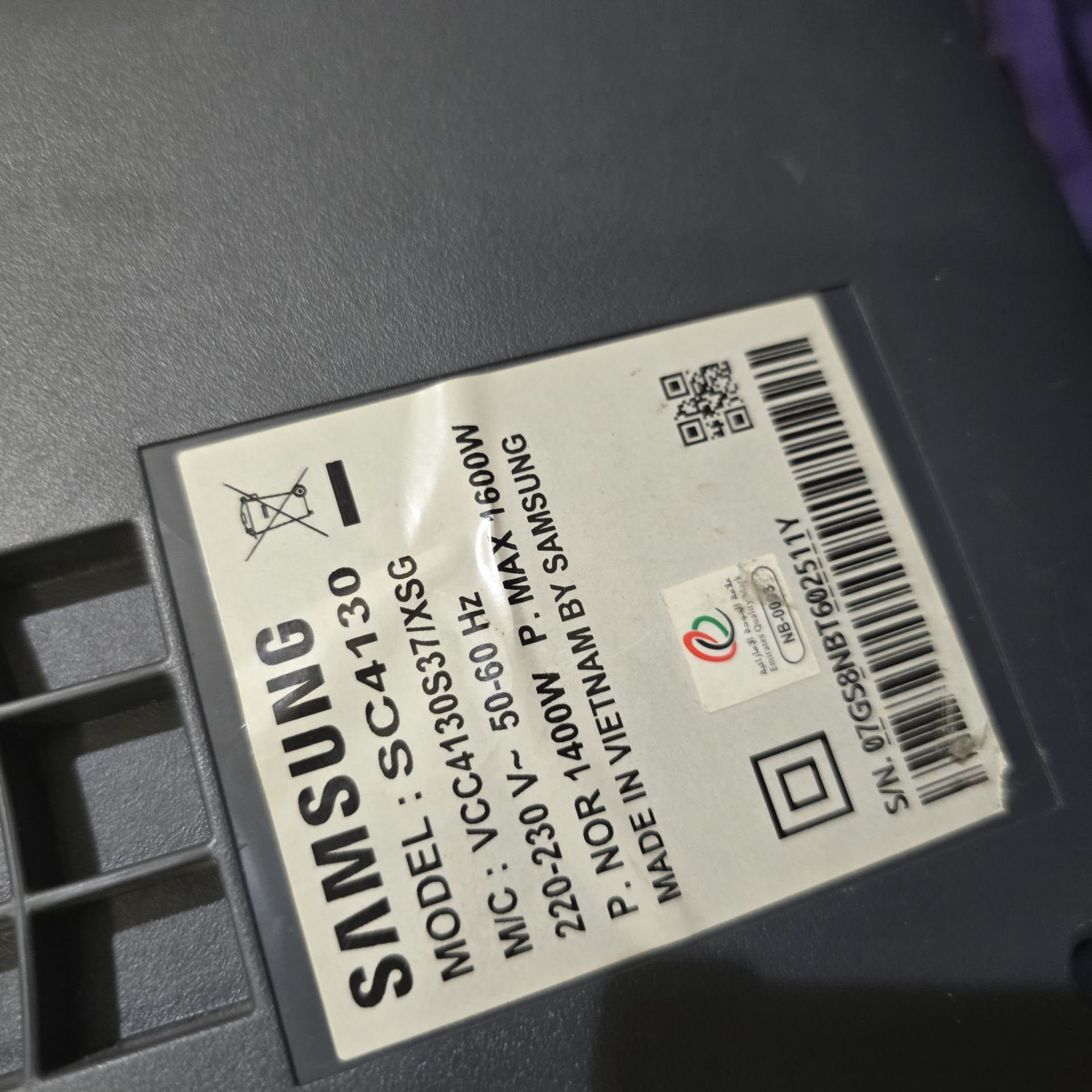 Vacuum cleaner  - Image 4