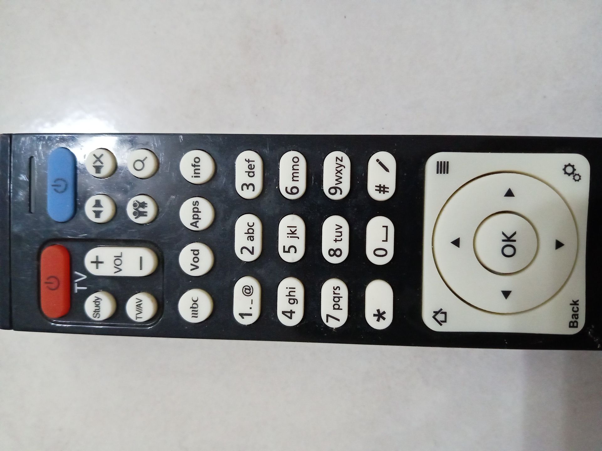 Ooredoo TV remote control - Image 4
