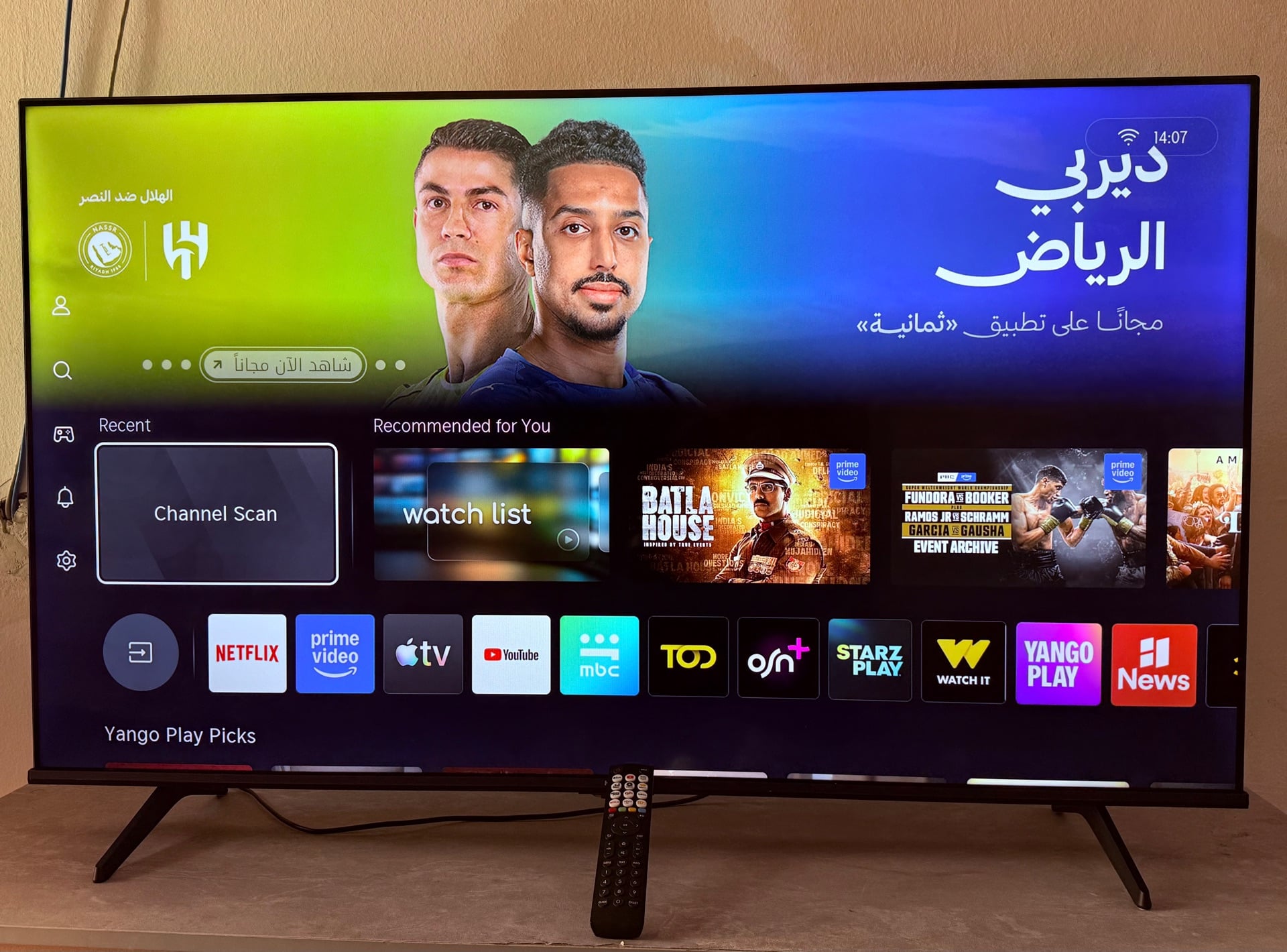 Hisense TV 55 Inch UHD 4K Smart - Image 1