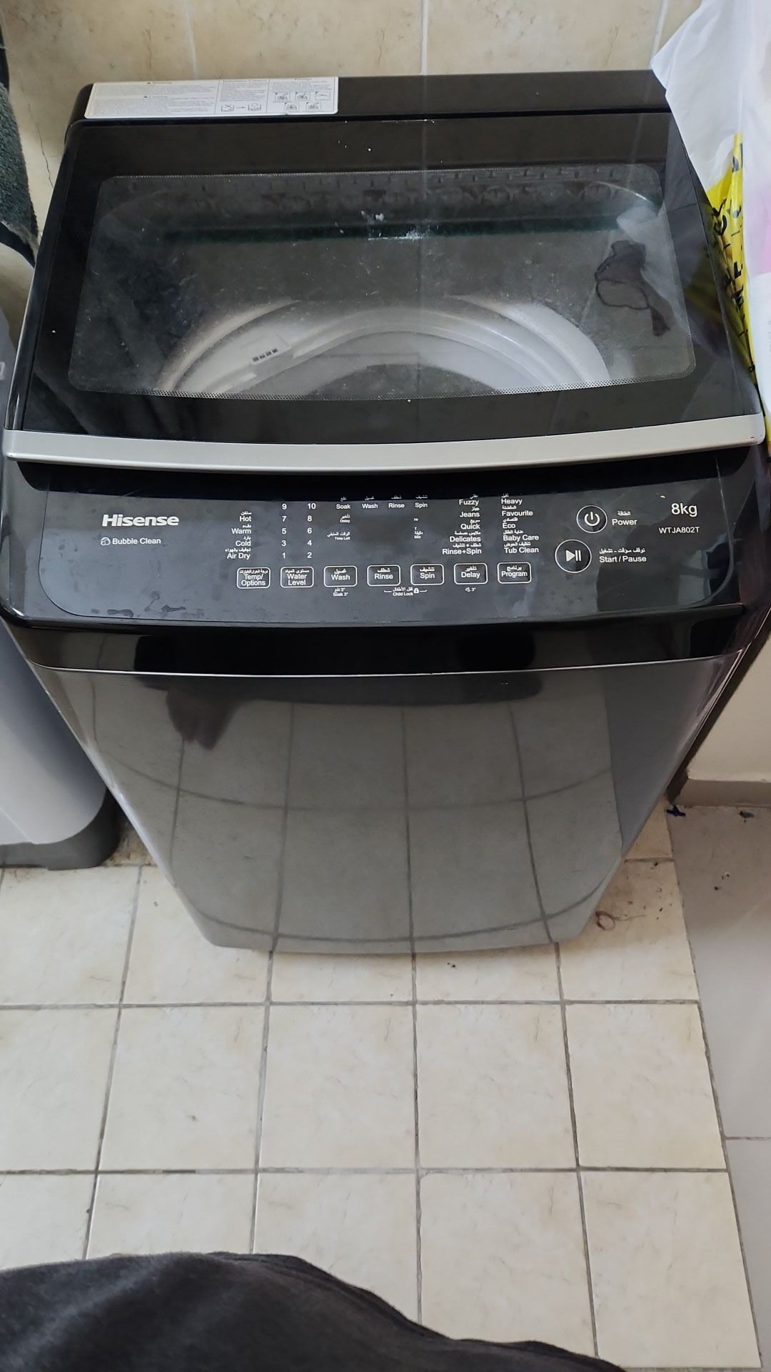 Hisense topload 8kg  - Image 4