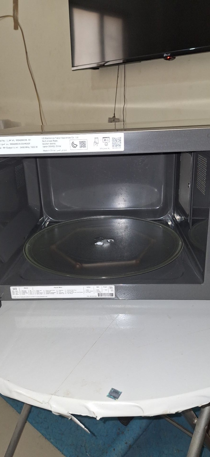LG MICROWAVE  - Image 2