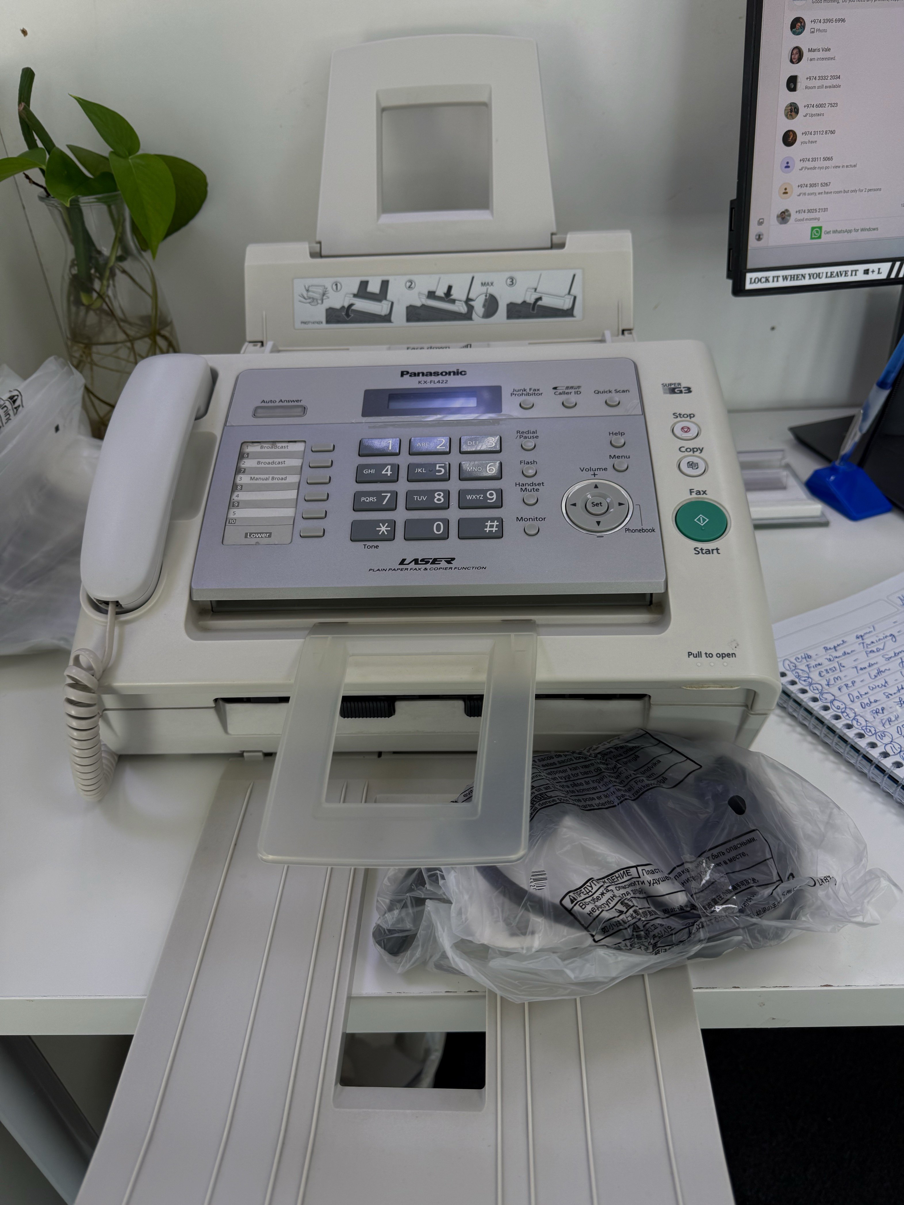 Fax Machine - Panasonic KX-FL422  - Image 5