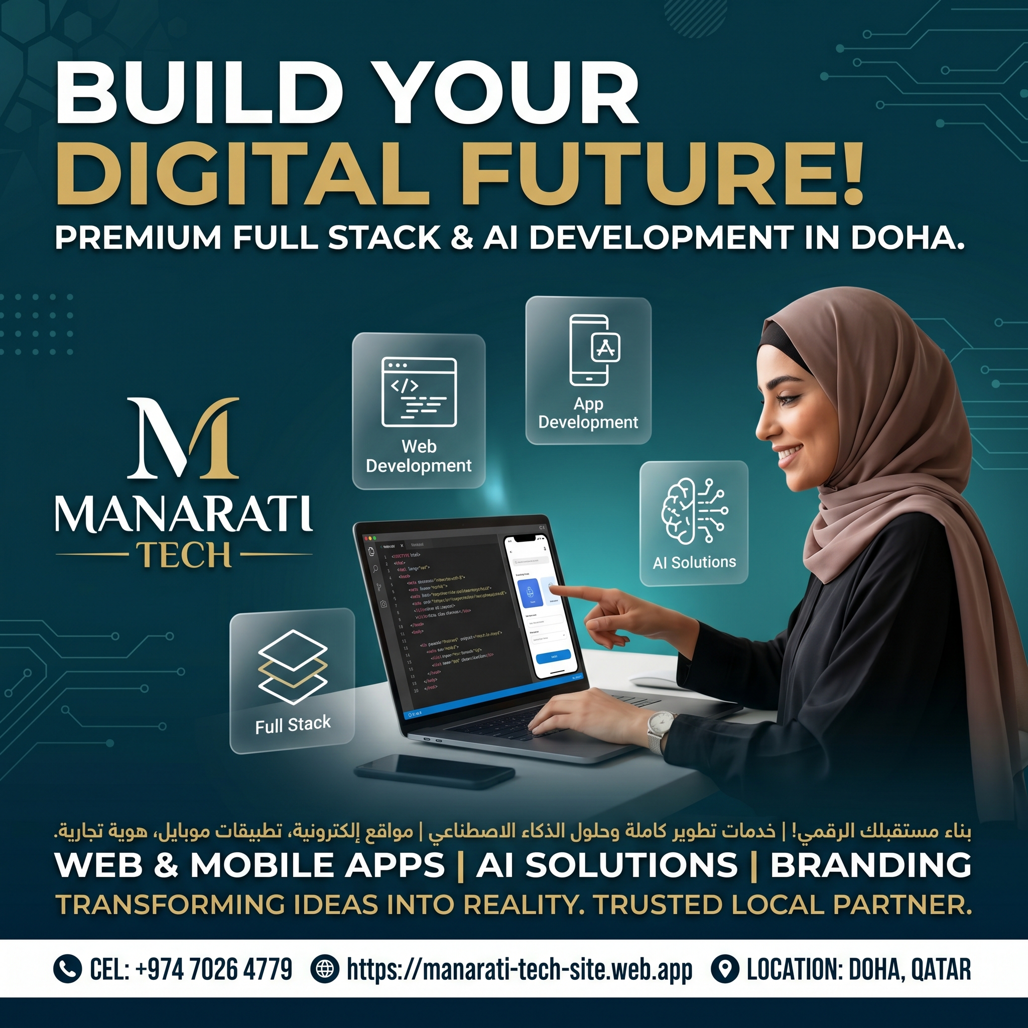 Manarati Tech | Custom Full-Stack Development - Image 2