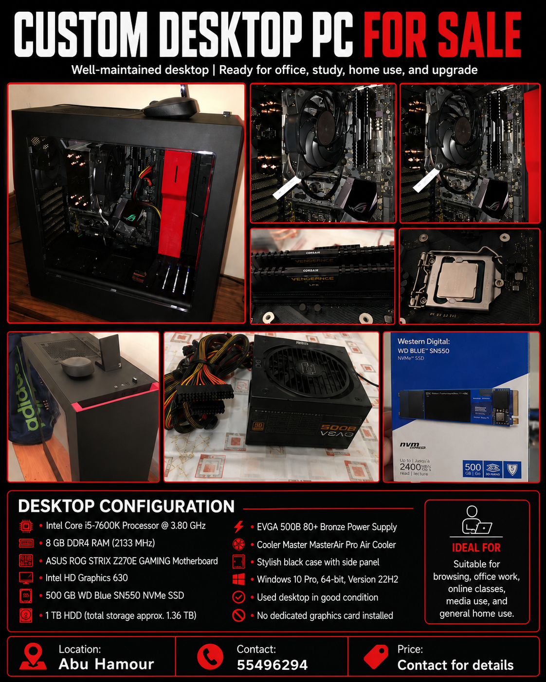 Desktop PC for Sale – Abu Hamour - Image 2
