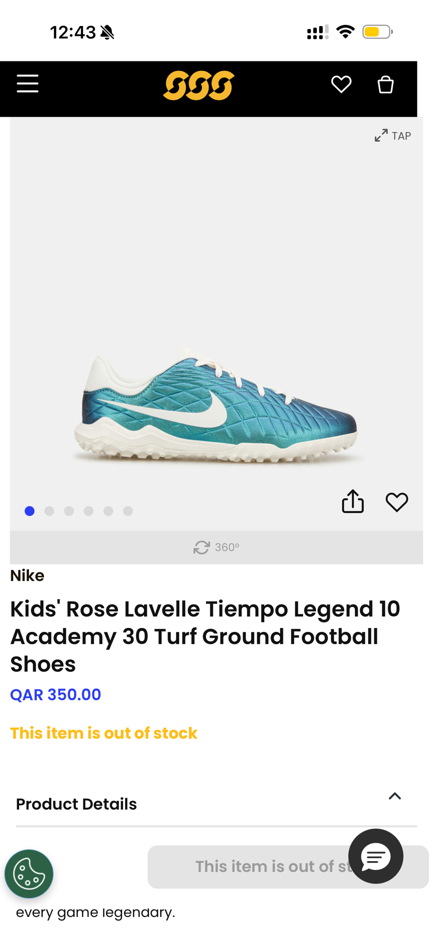 Brand new Nike football show for kids - Image 6