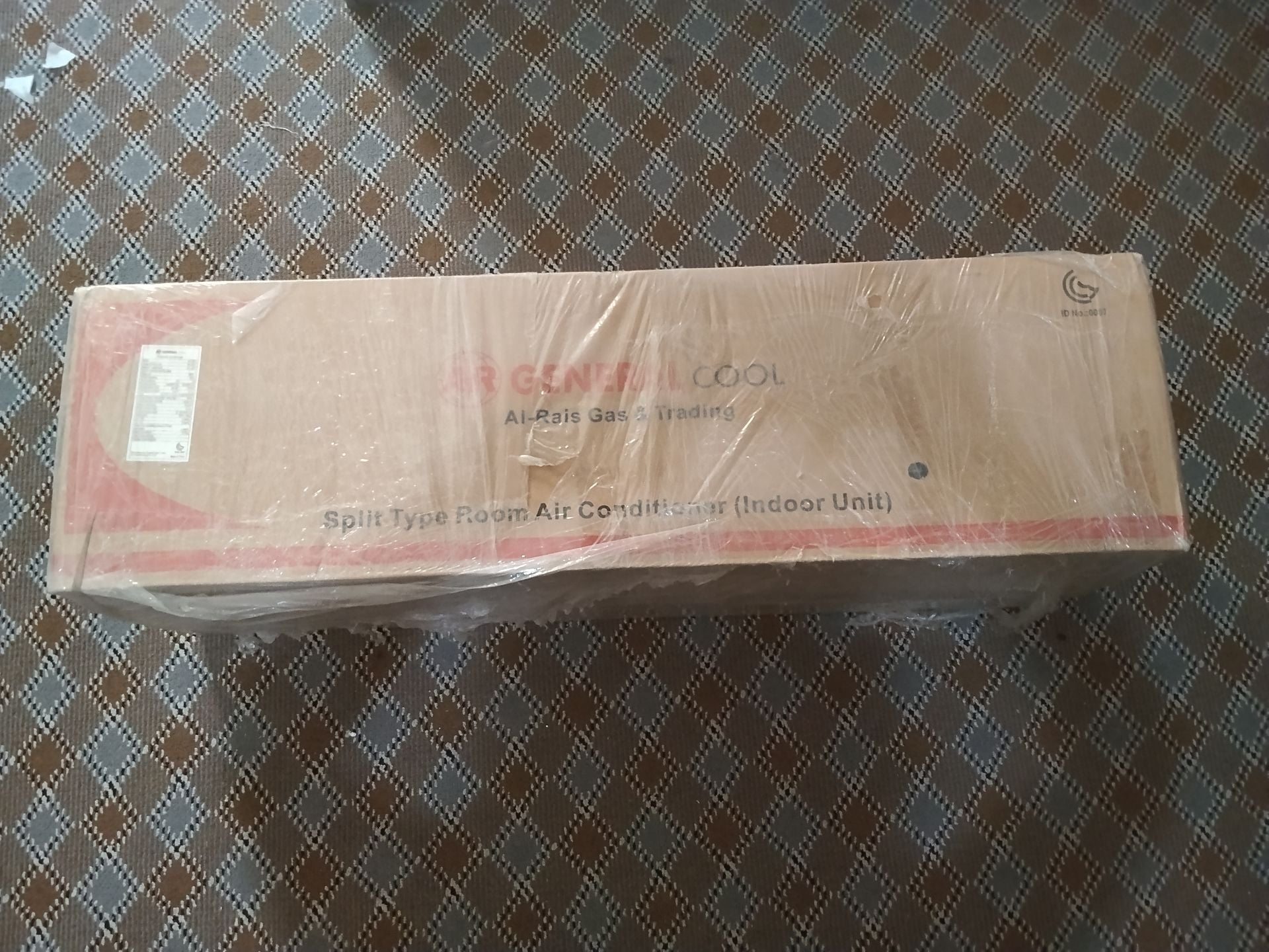 AR General Cool AS-18CT - Image 1