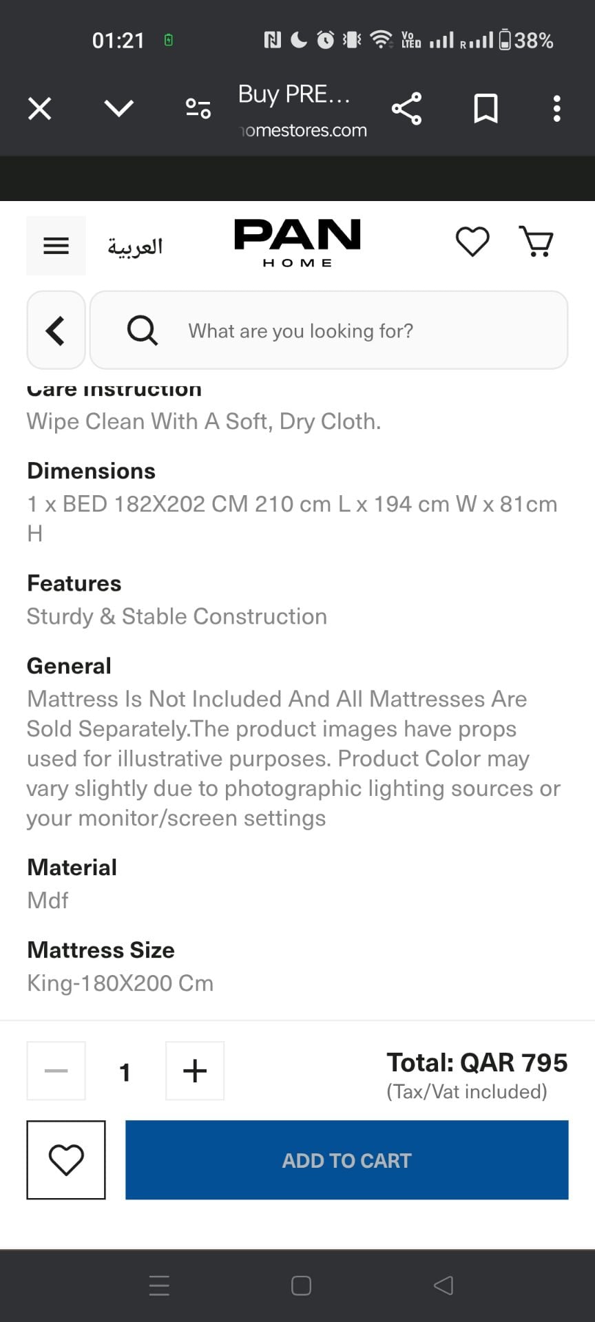BED (BRAND NEW SEALED) WITHOUT MATTRESS  - Image 3