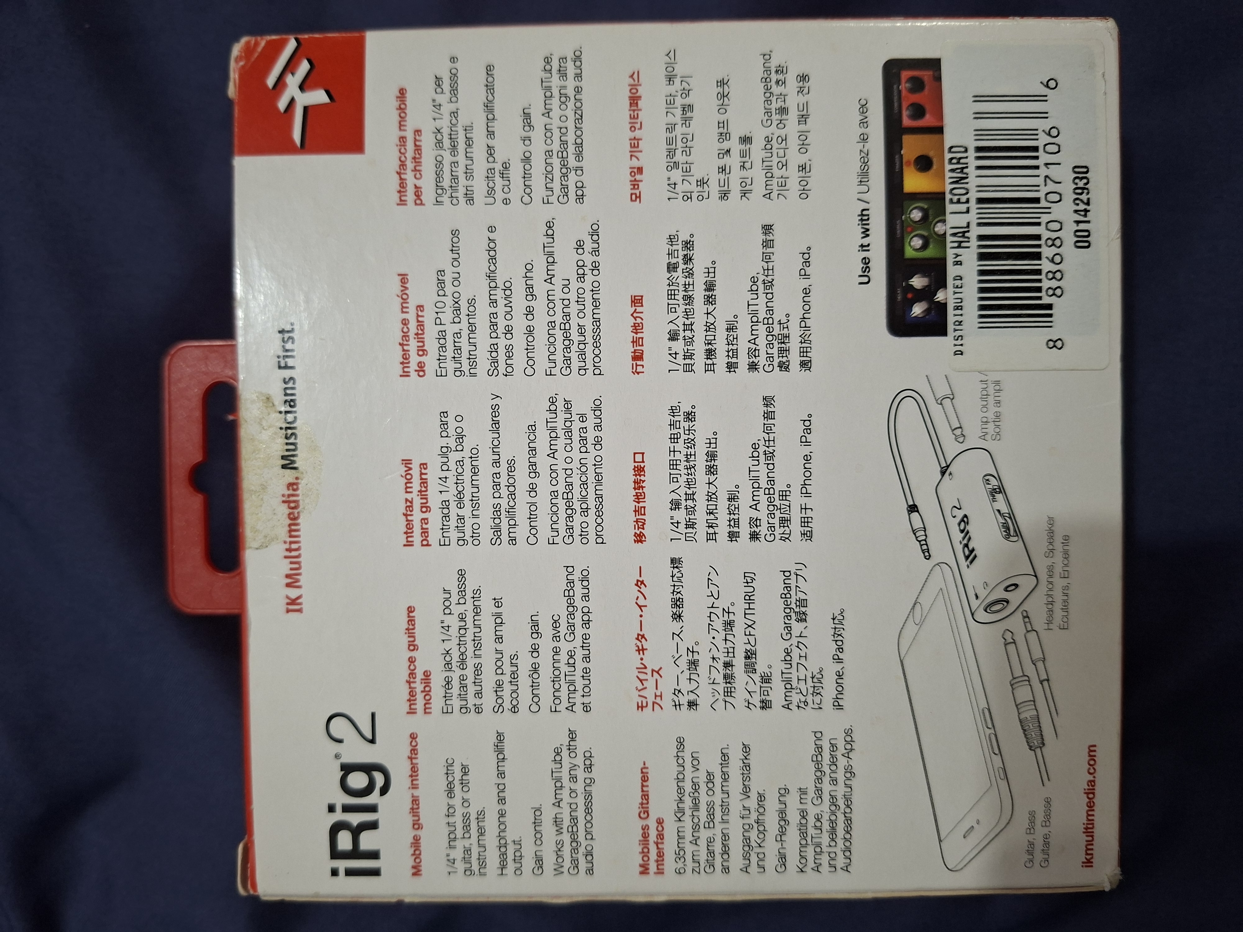 IRig Guitar Interface - Image 3