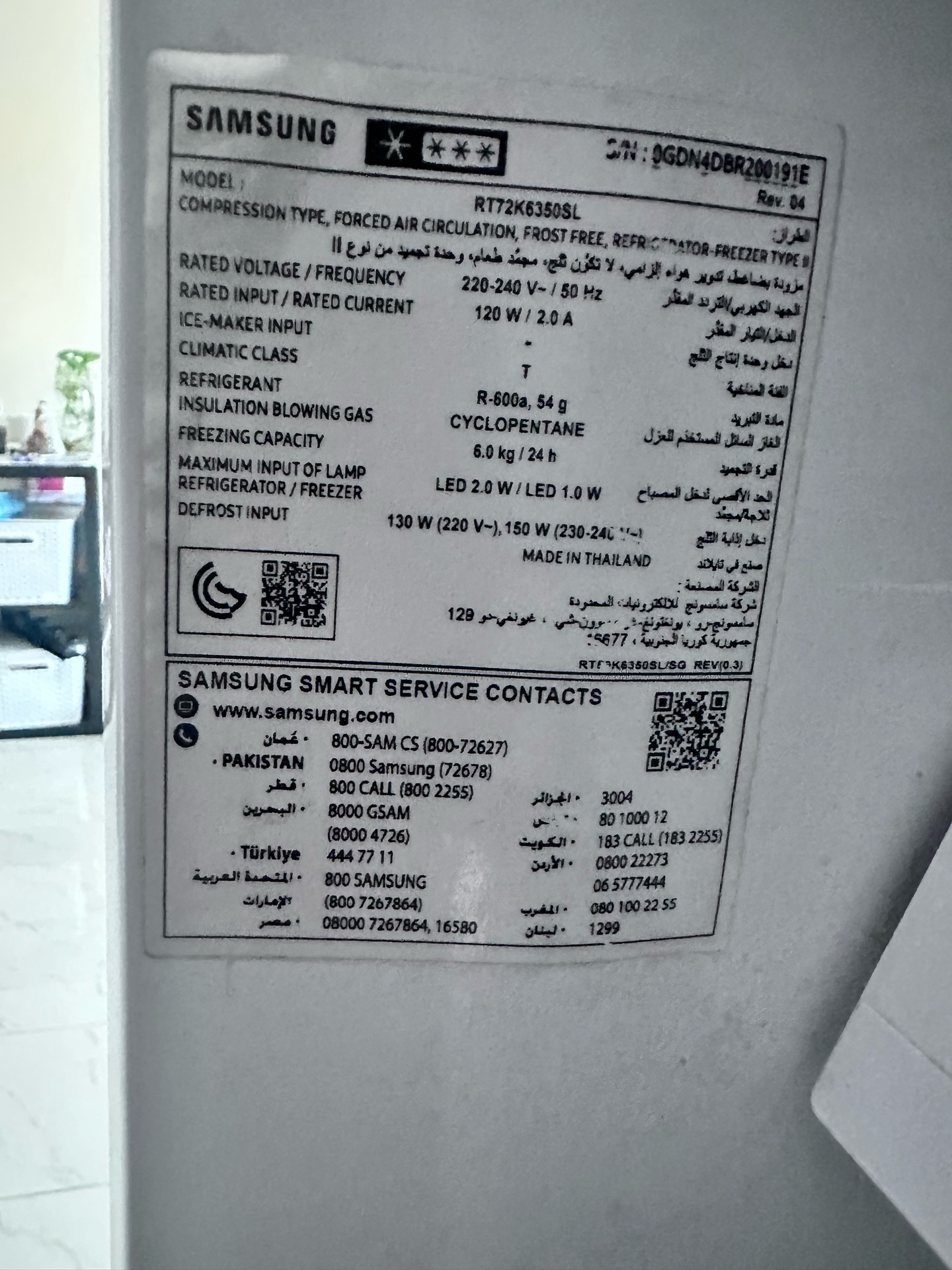 Fridge for Sale - Image 4