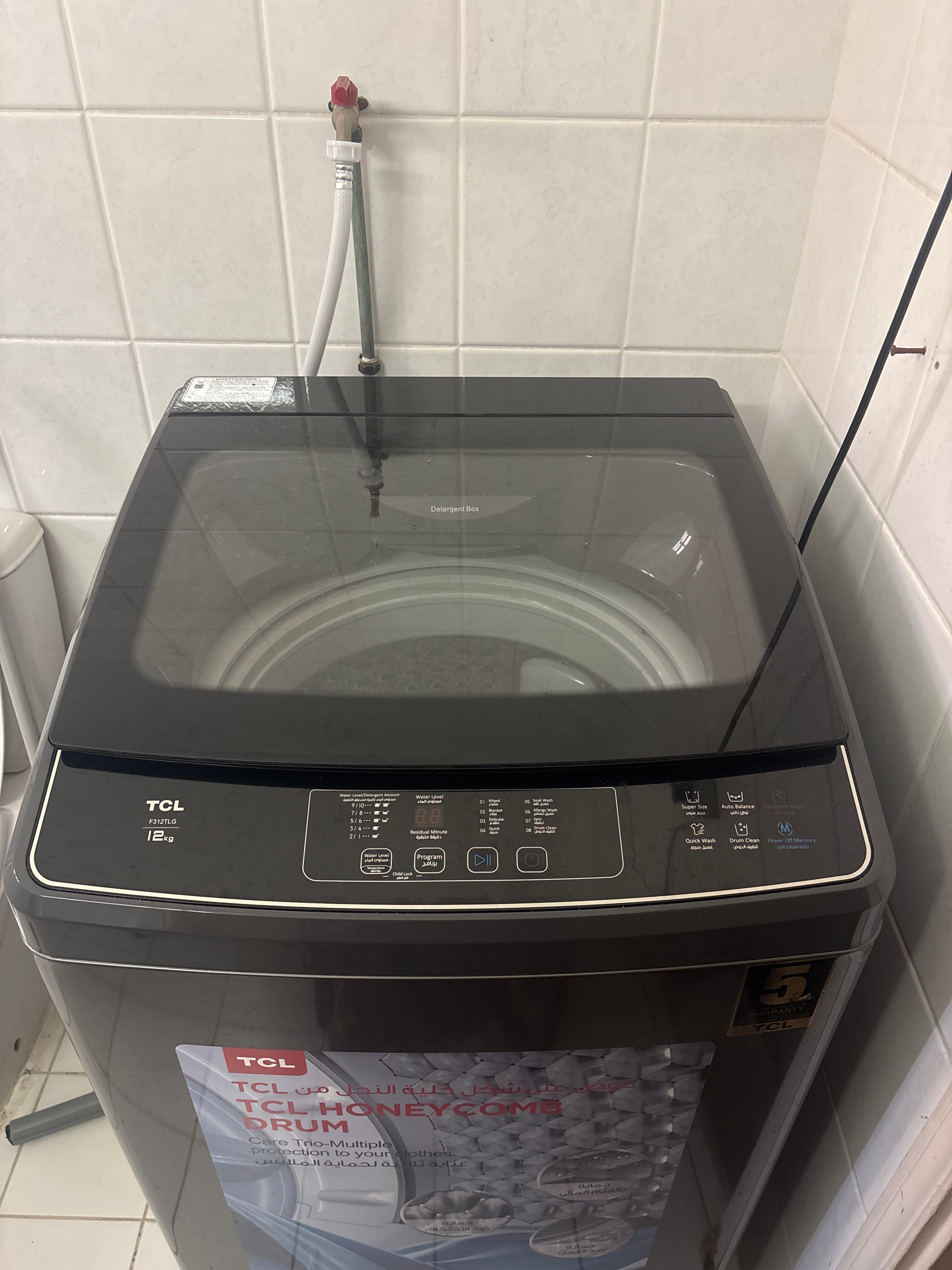 TCL washing machine - Image 1