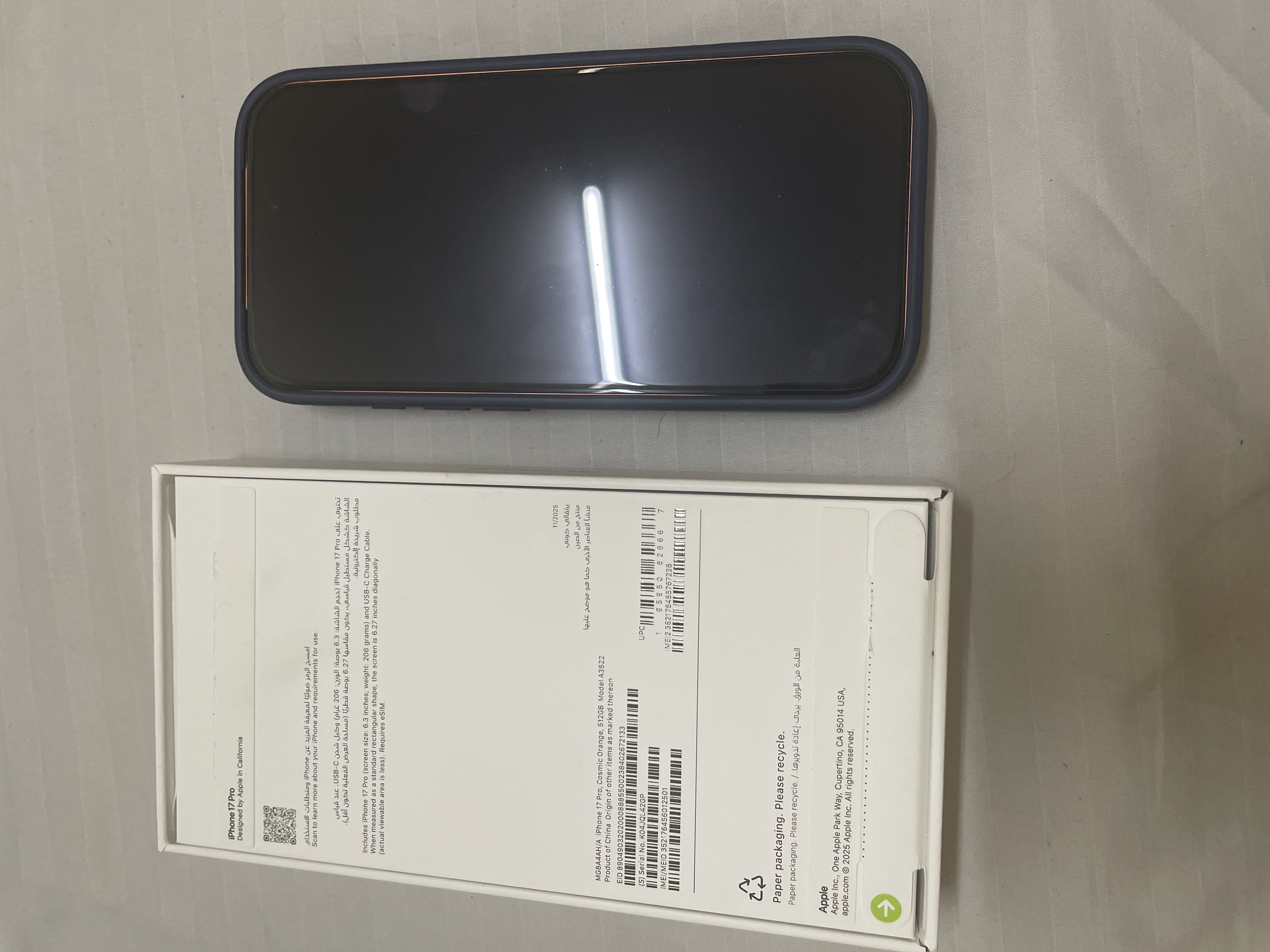 iphone 17 pro 512 GB - Image 1