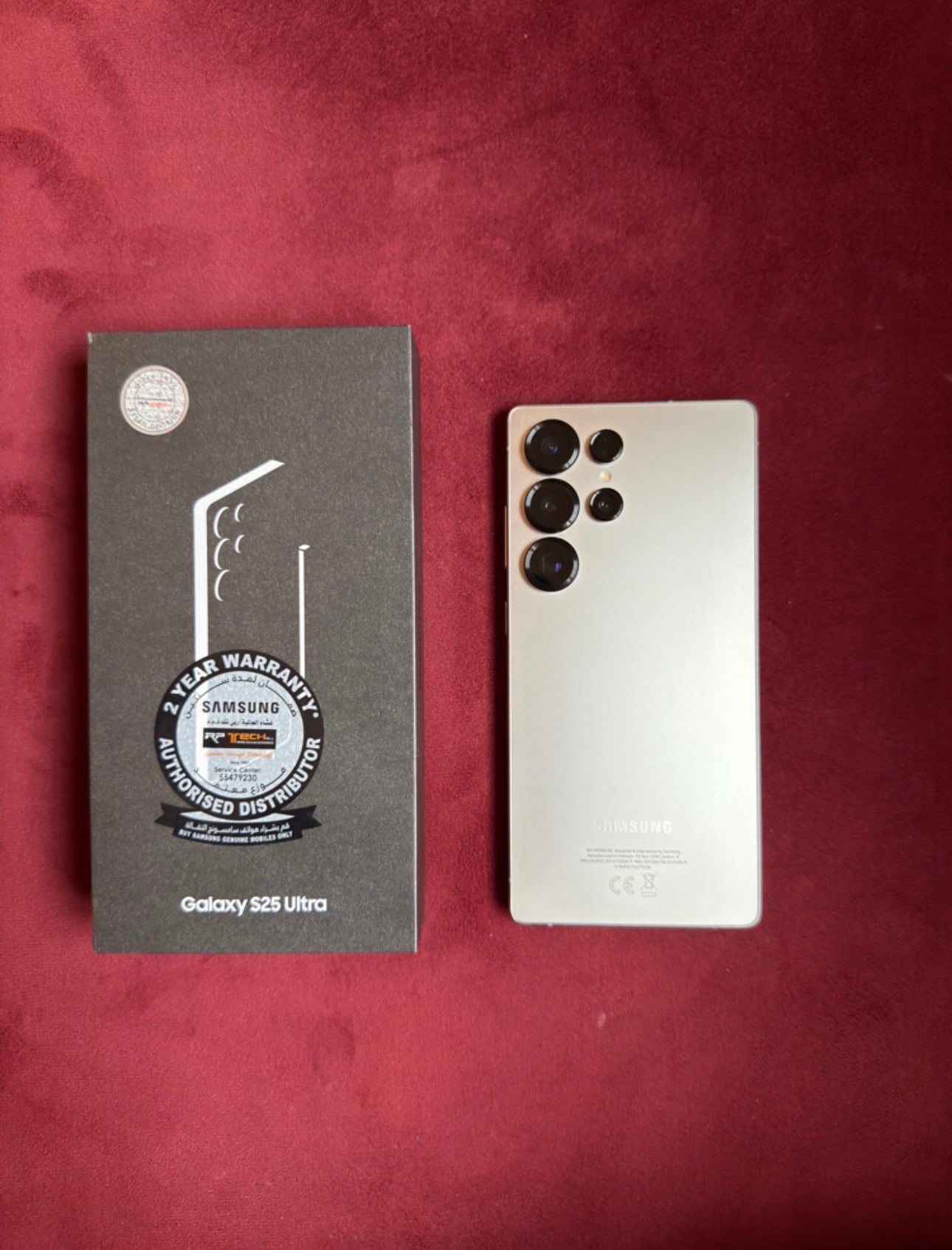 S25 Ultra 12/256 Samsung New Mint Gold - Image 8
