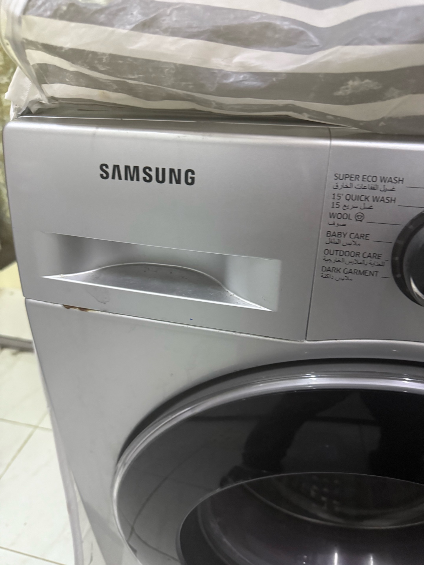 Washing Machine For Sale  - Image 2