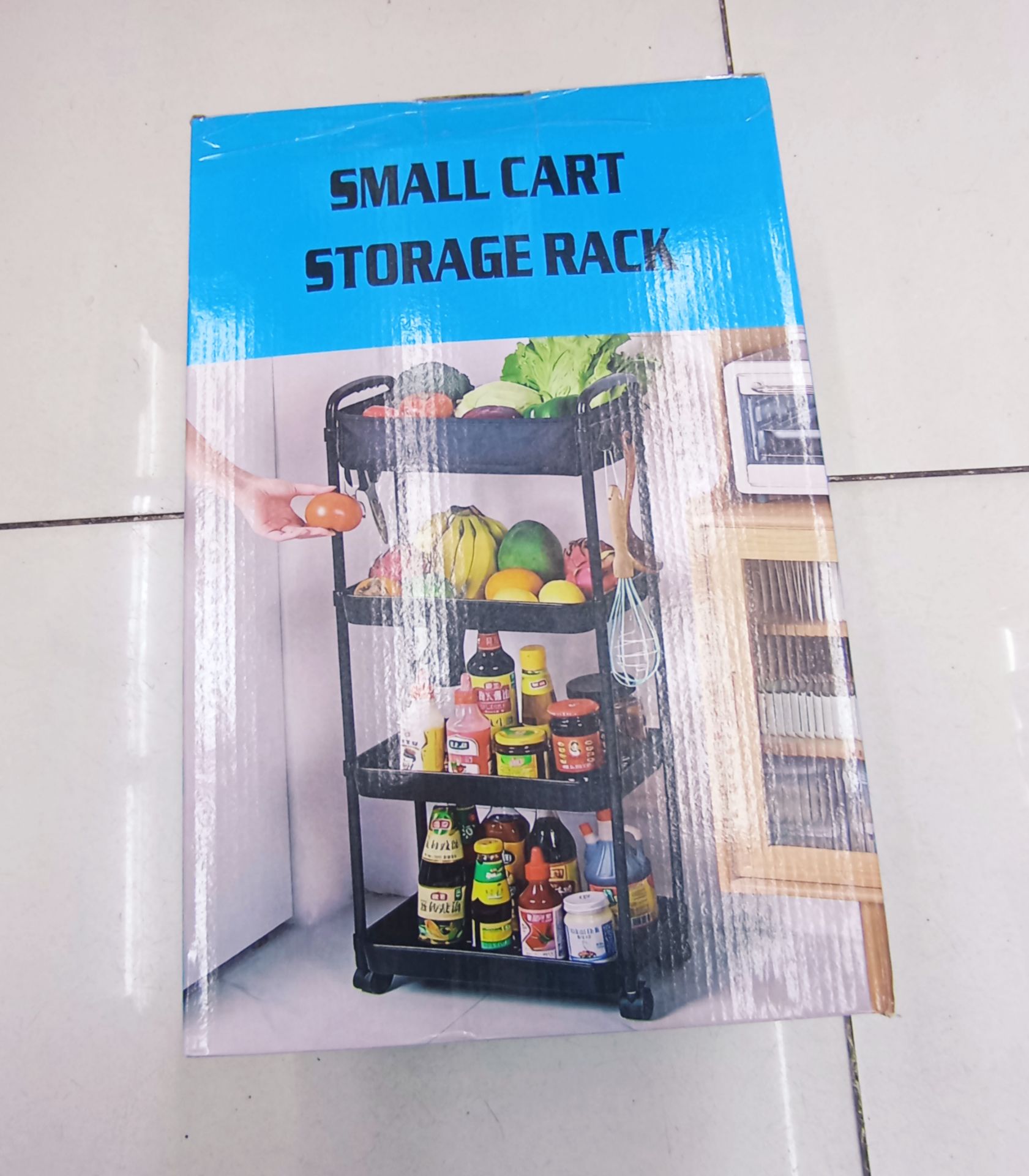 Storage Rack رف تخزين - Image 6