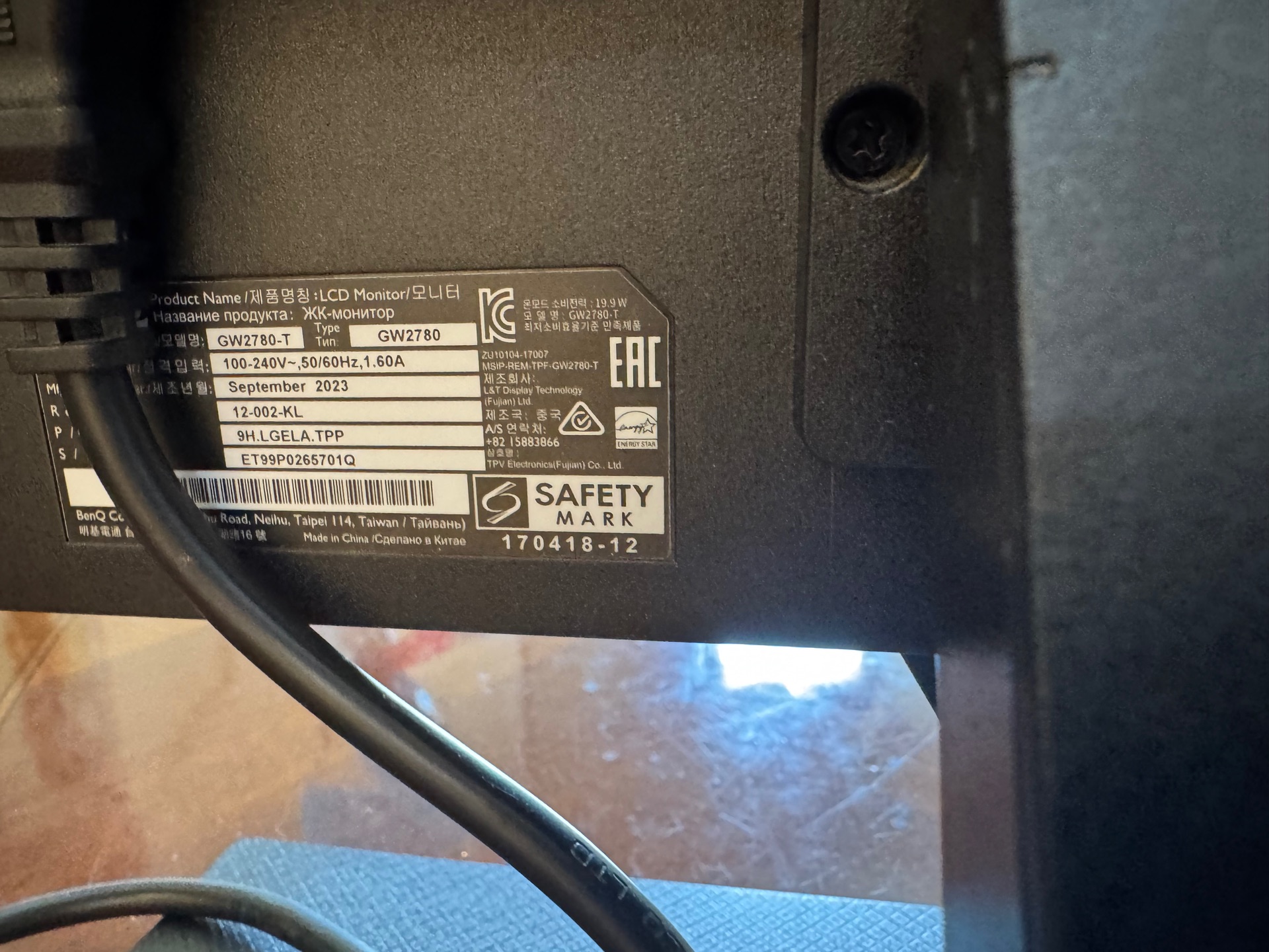 BenQ GW2780 Selling - Image 1