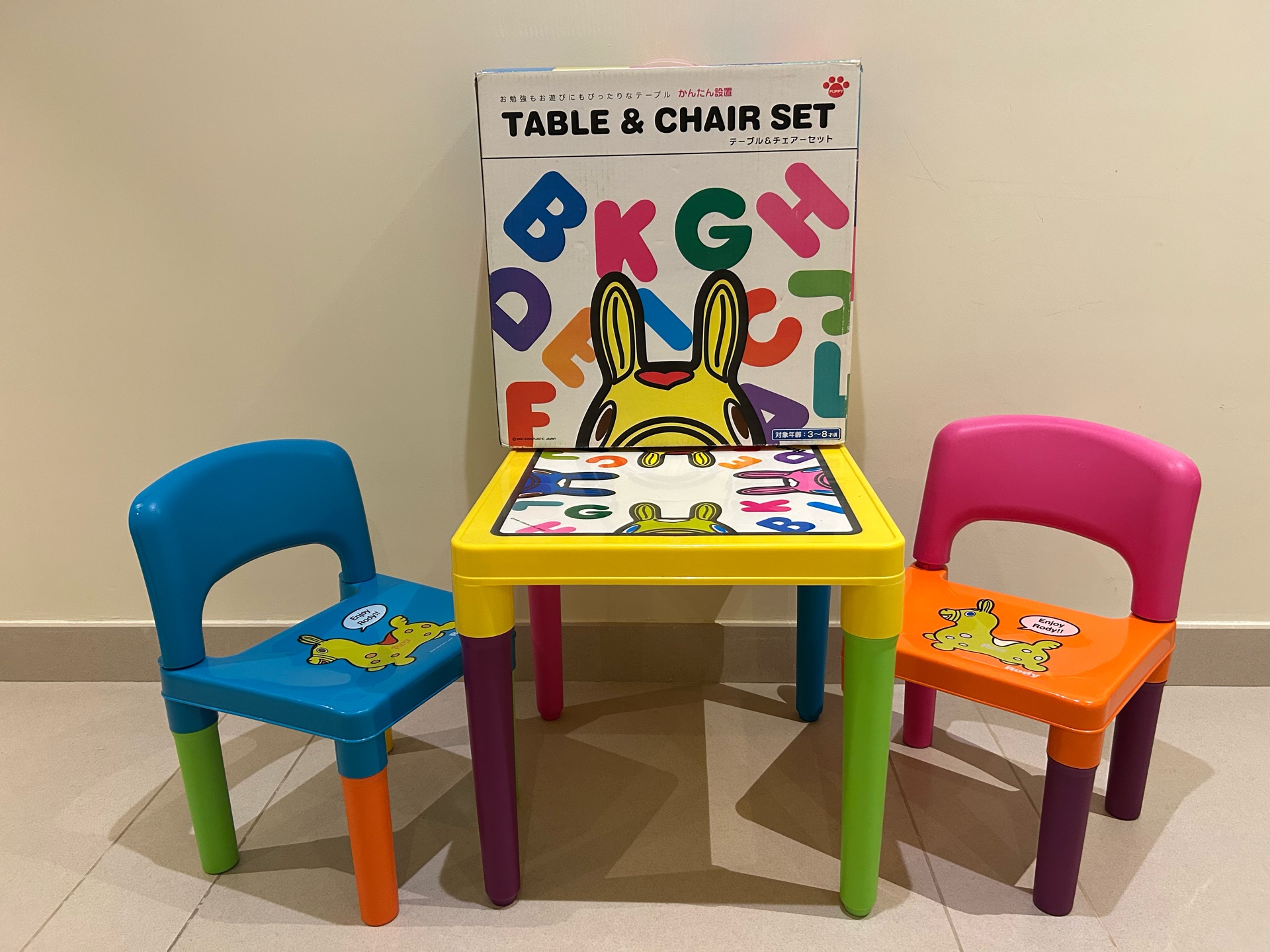 Rody - Table & Chair Set - Image 1