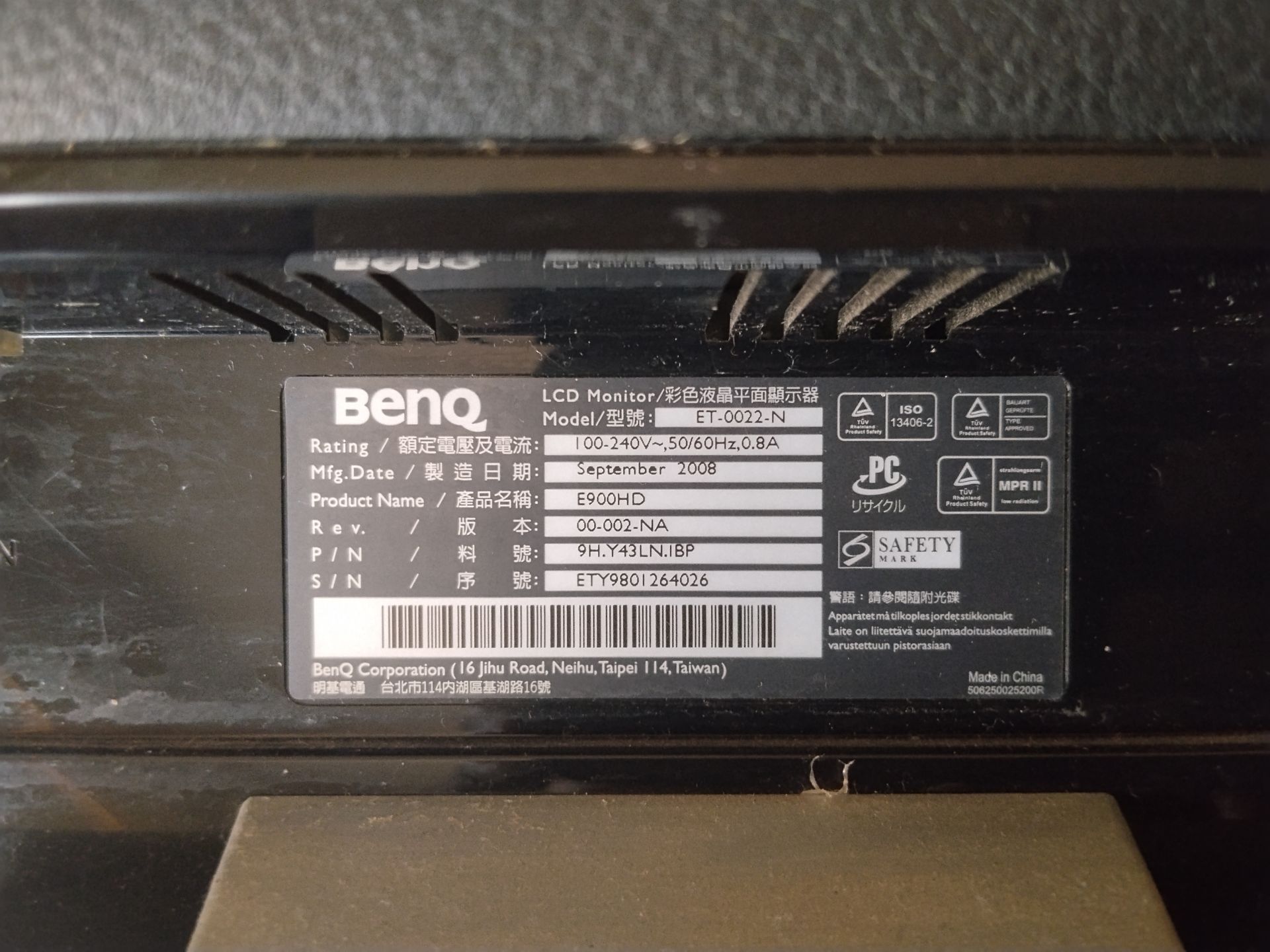 Benq LCD Monitor  - Image 3