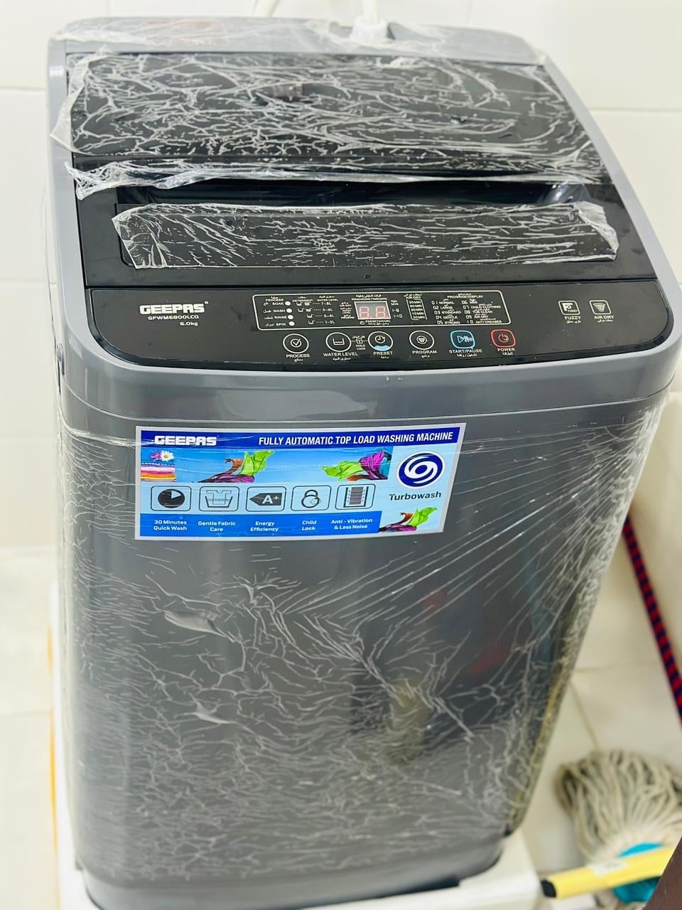 Washing machine - Image 1