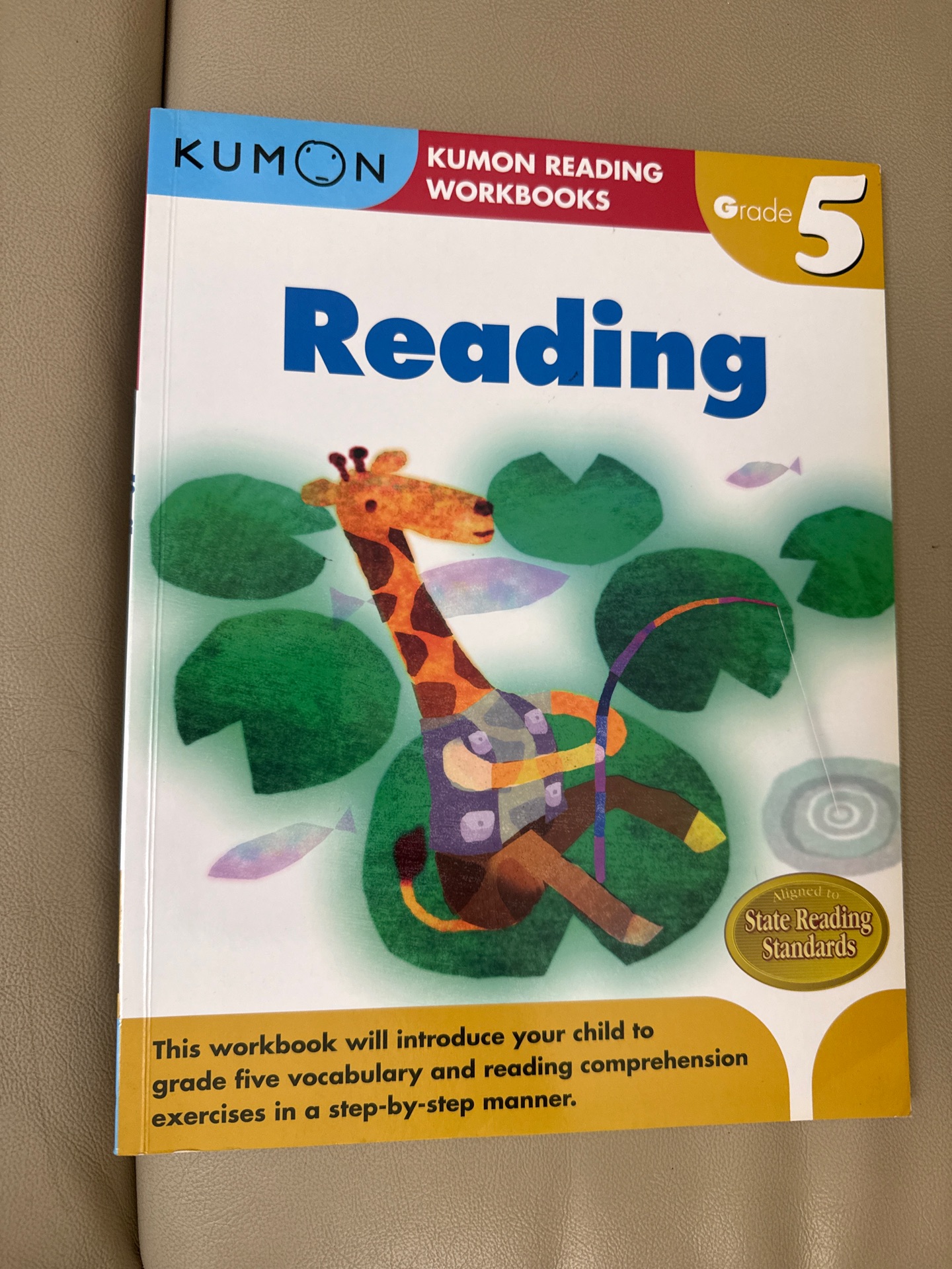 كتب ... الرياضيات، القراءة، اللغة، العلوم، الكيمياء، التاريخ. - Image 9