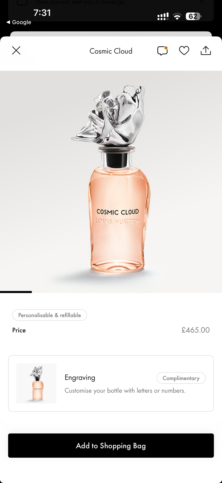 للبيع: عطر Louis Vuitton جديد فخم ونادر لمحبي - Image 9