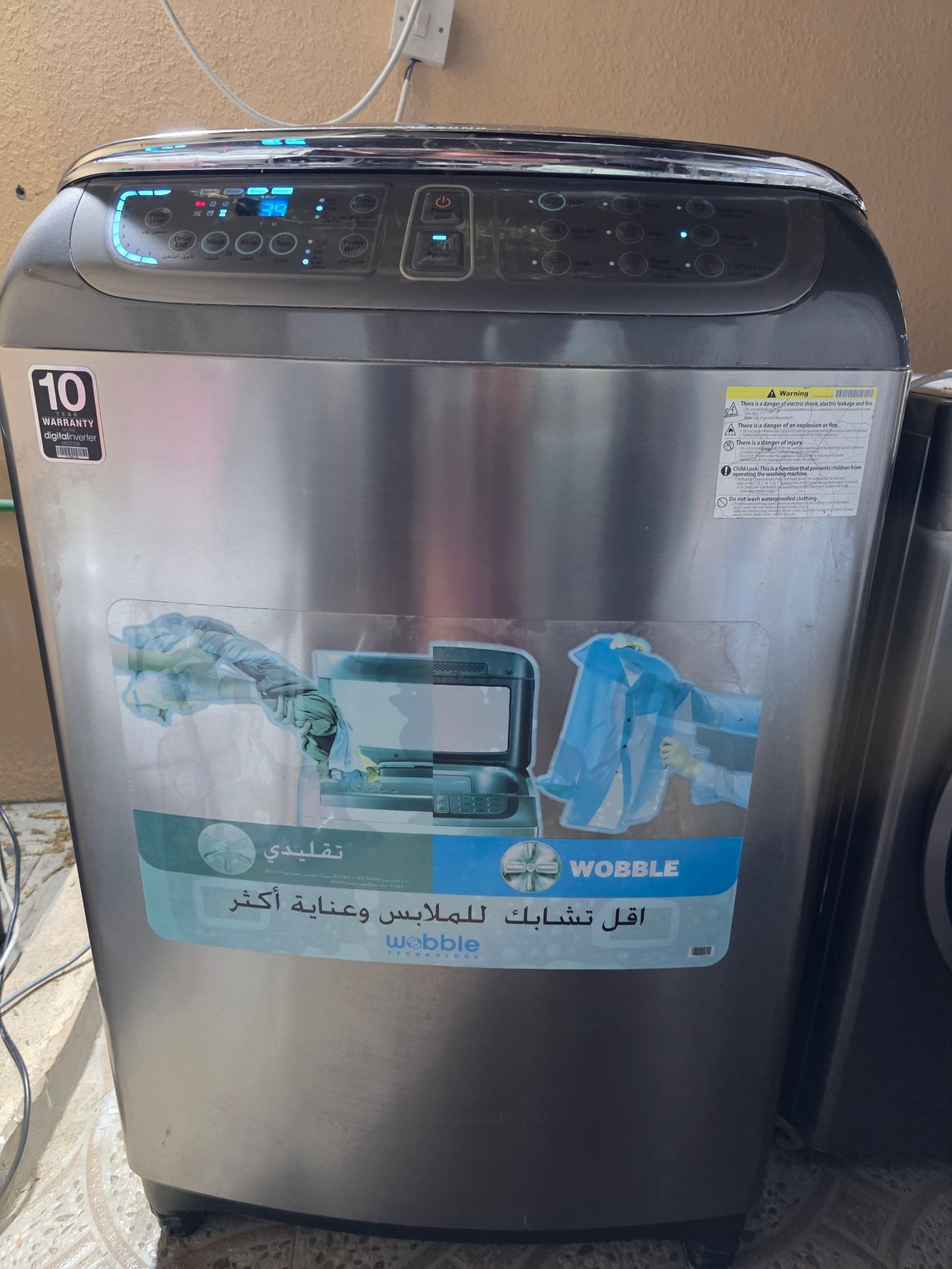 غسالة سامسونج 16 كجم تحميل علوي للبيع - Image 1