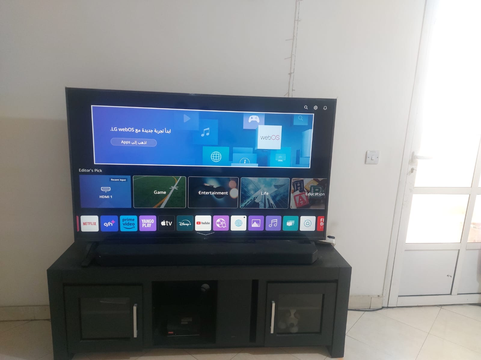 LG TV 65” UHD (AI Thinq) - Image 2