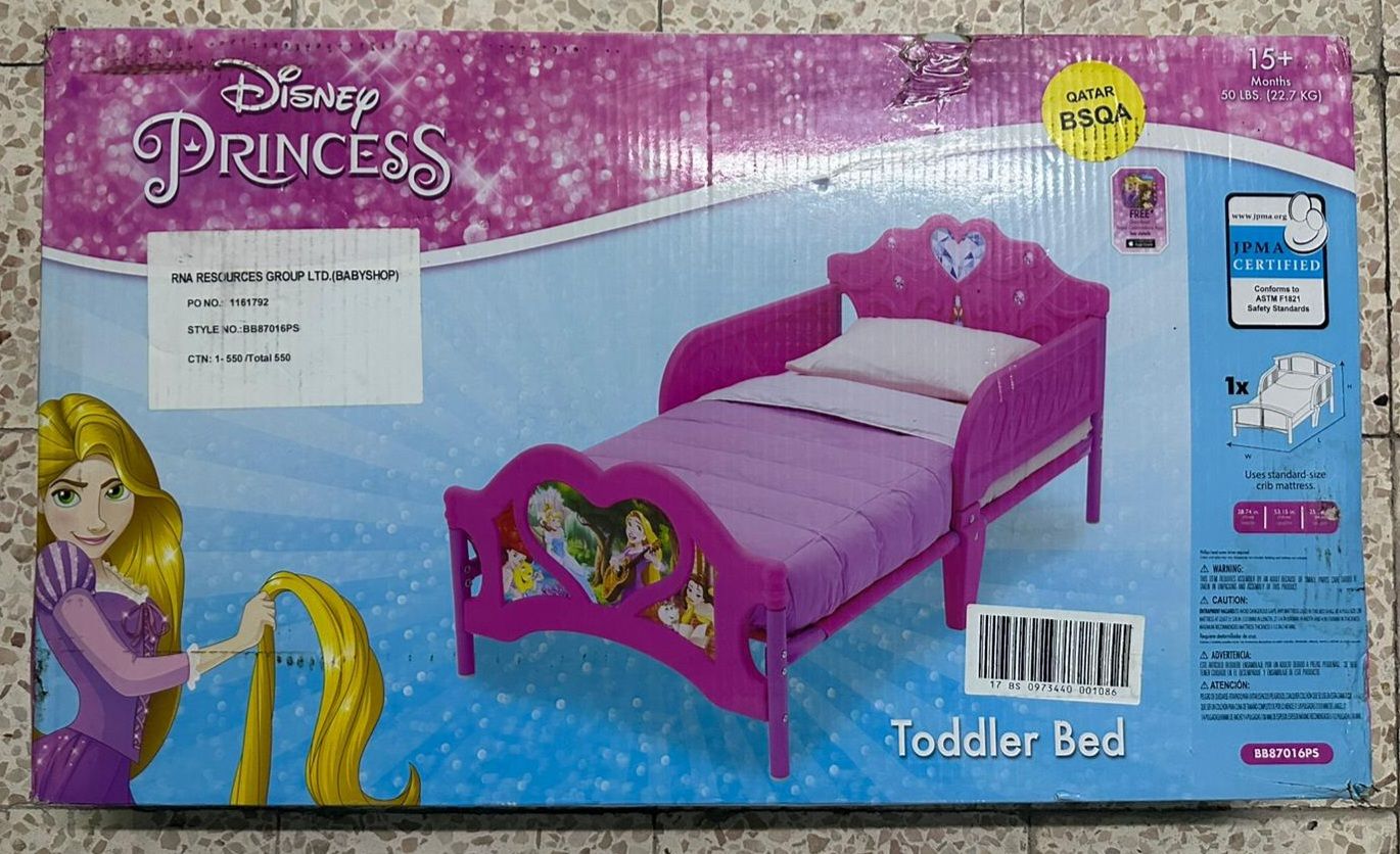 Bed - Image 4