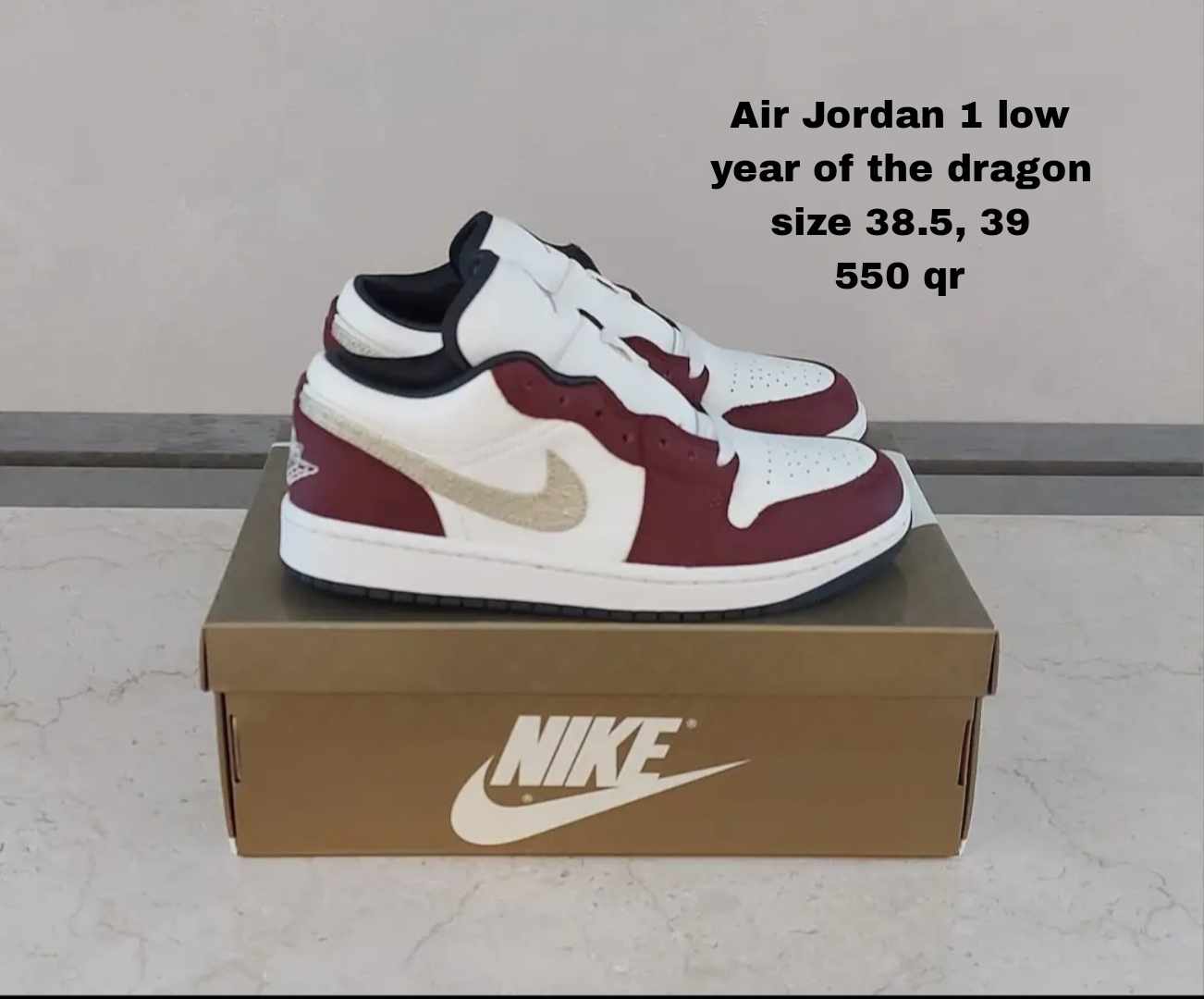 Sneaker  - Image 9
