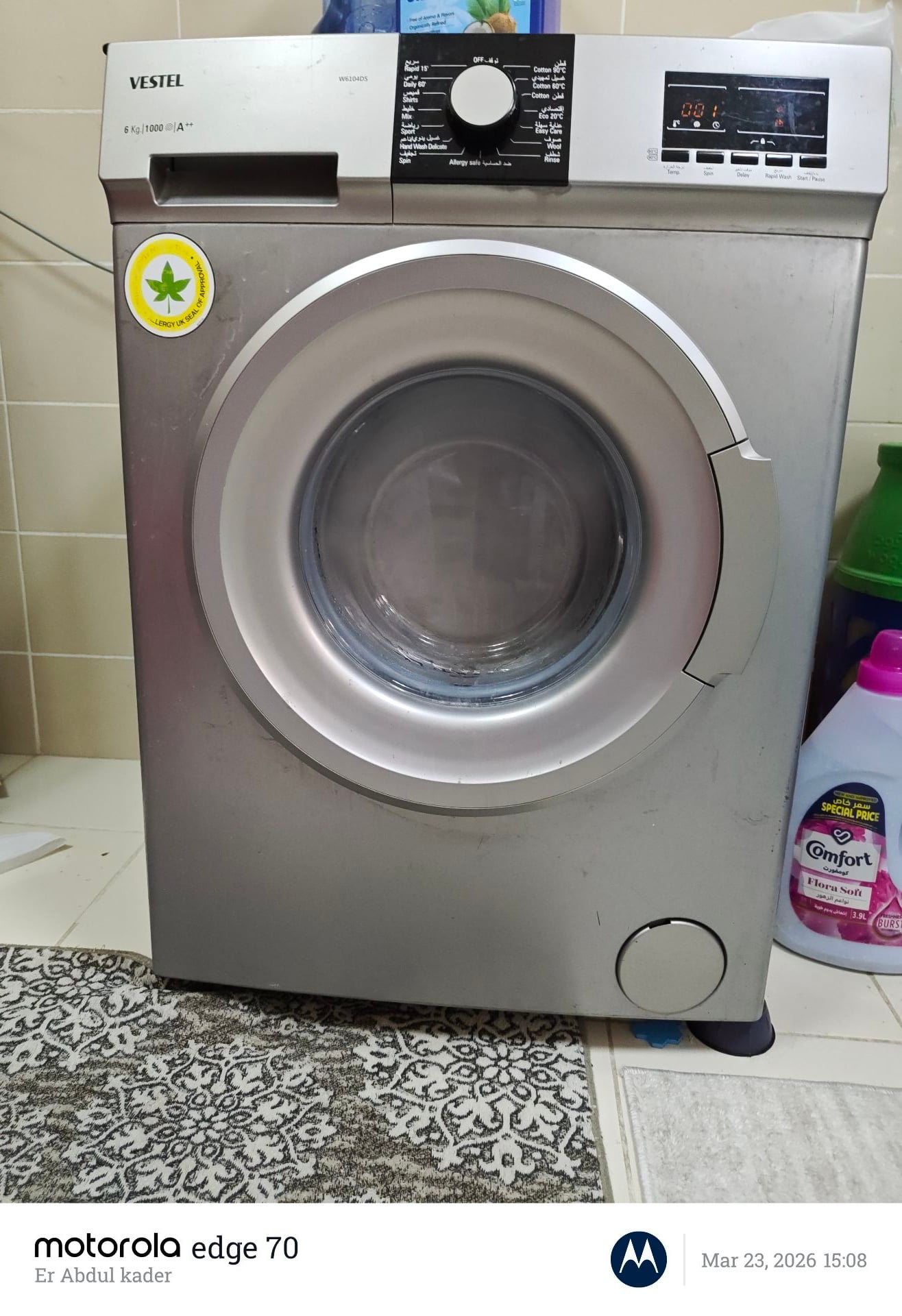 Vestel washing machine  - Image 4