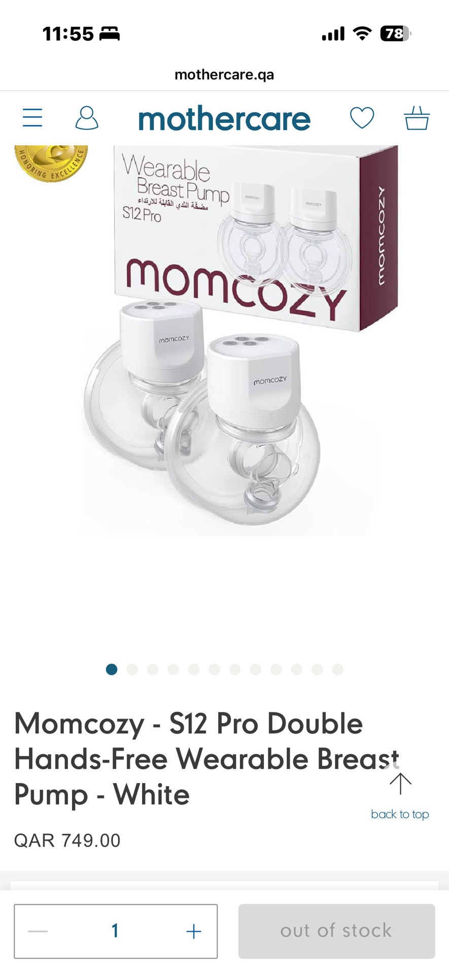 Baby Brezza Formula Pro Mini - Image 1