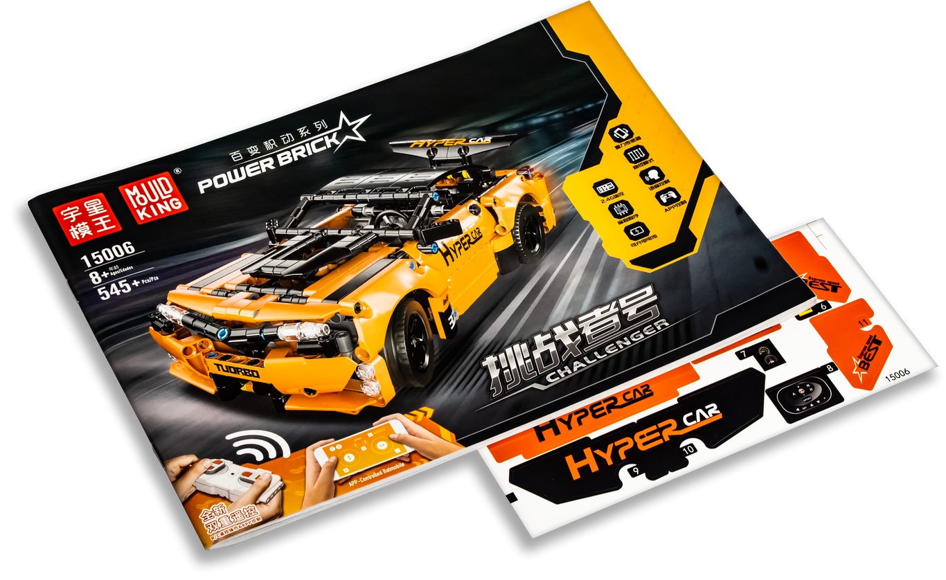 Mould King RC Dodge Challenger Car - 15006 Lego Technic Style Set - Image 6