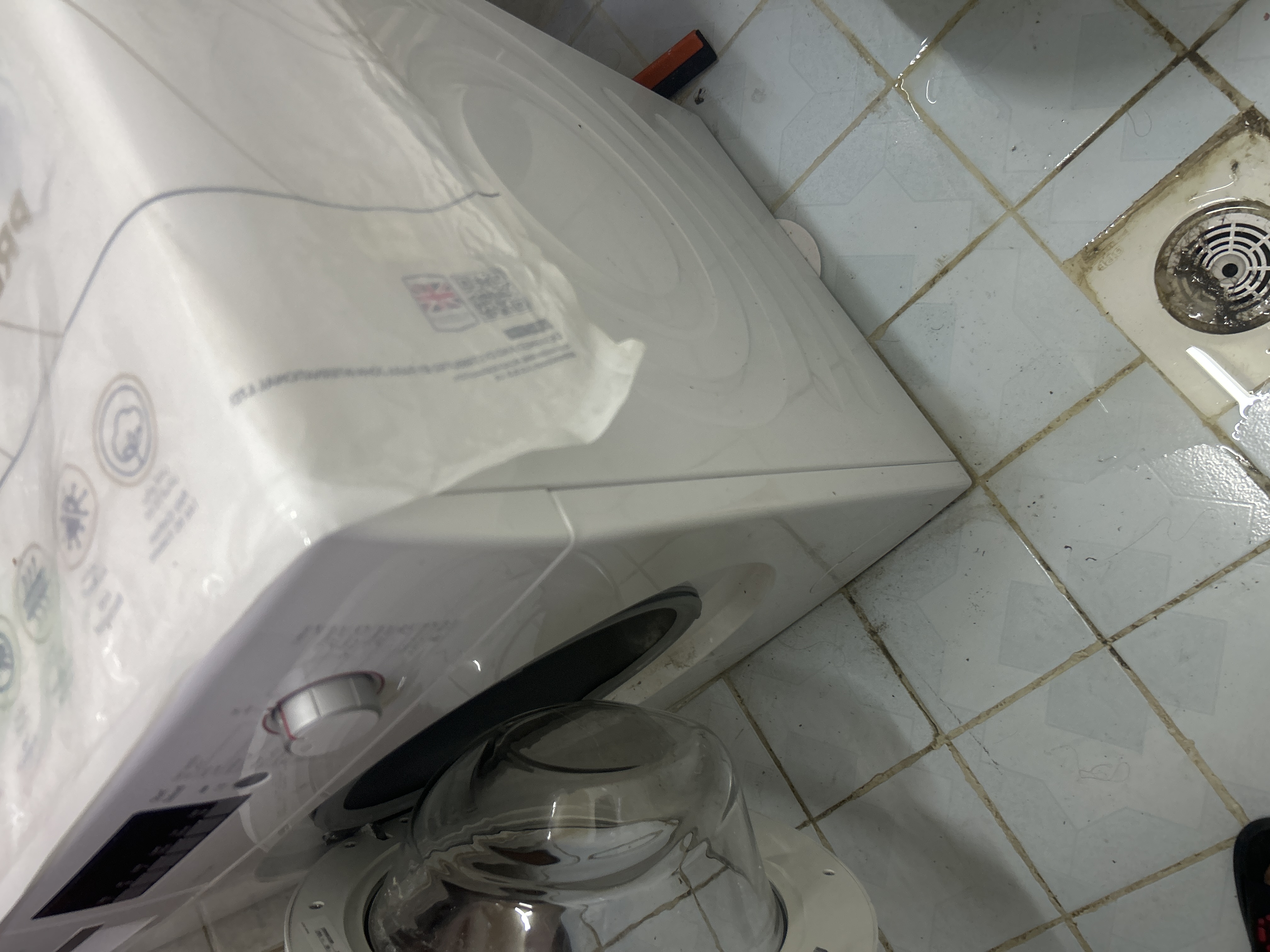 Washing machine german brand bosch - Image 4