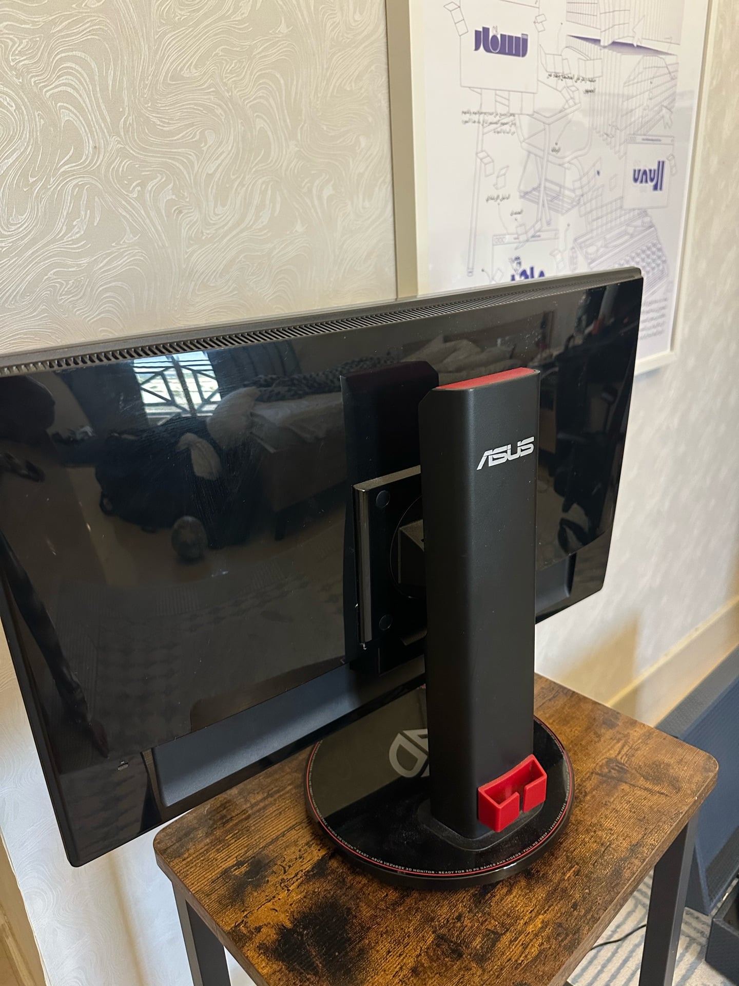 Asus VG248 24 inch gaming monitor - Image 4