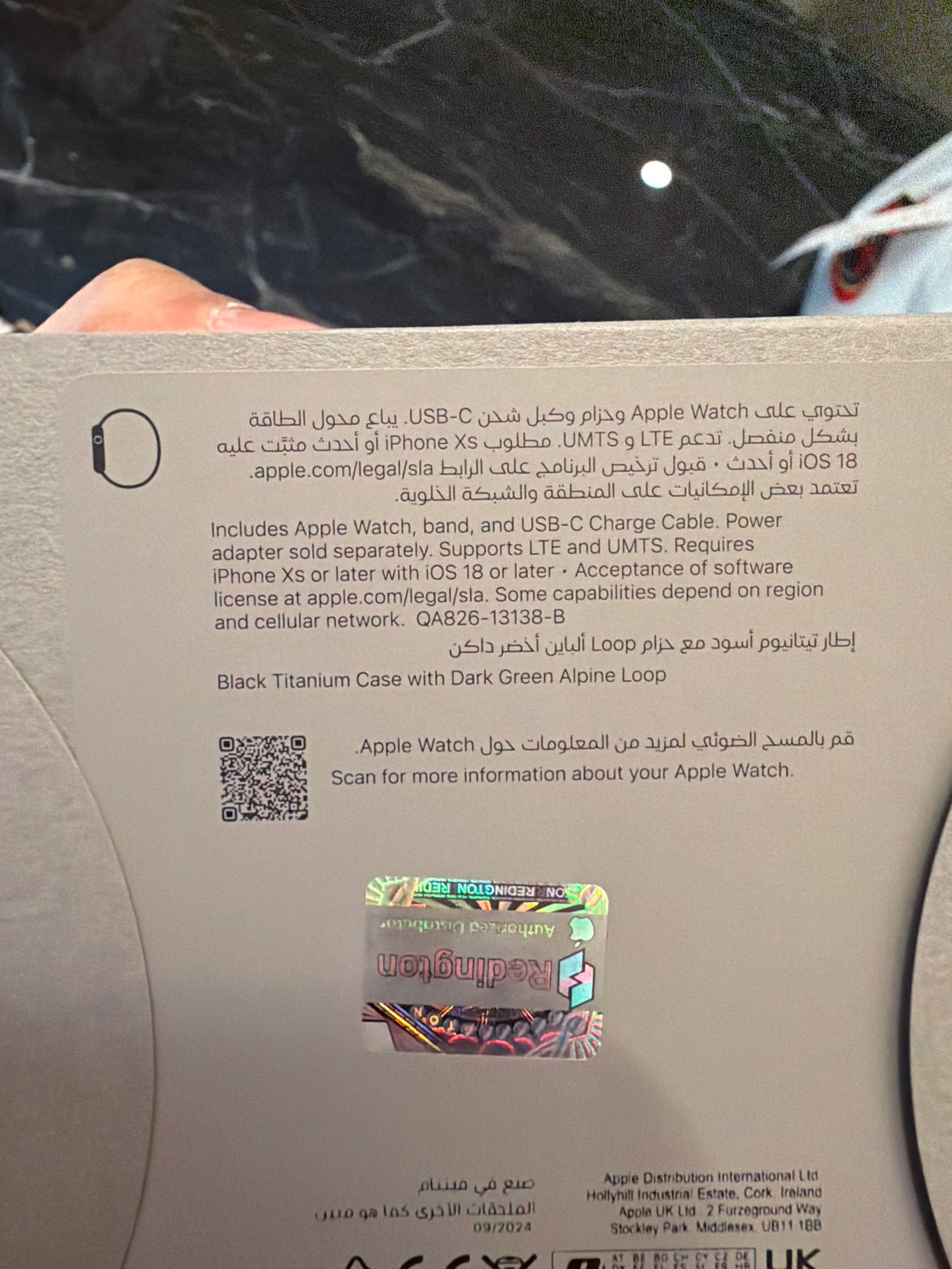 Apple Watch Ultra 2 (With Extras) - Image 3