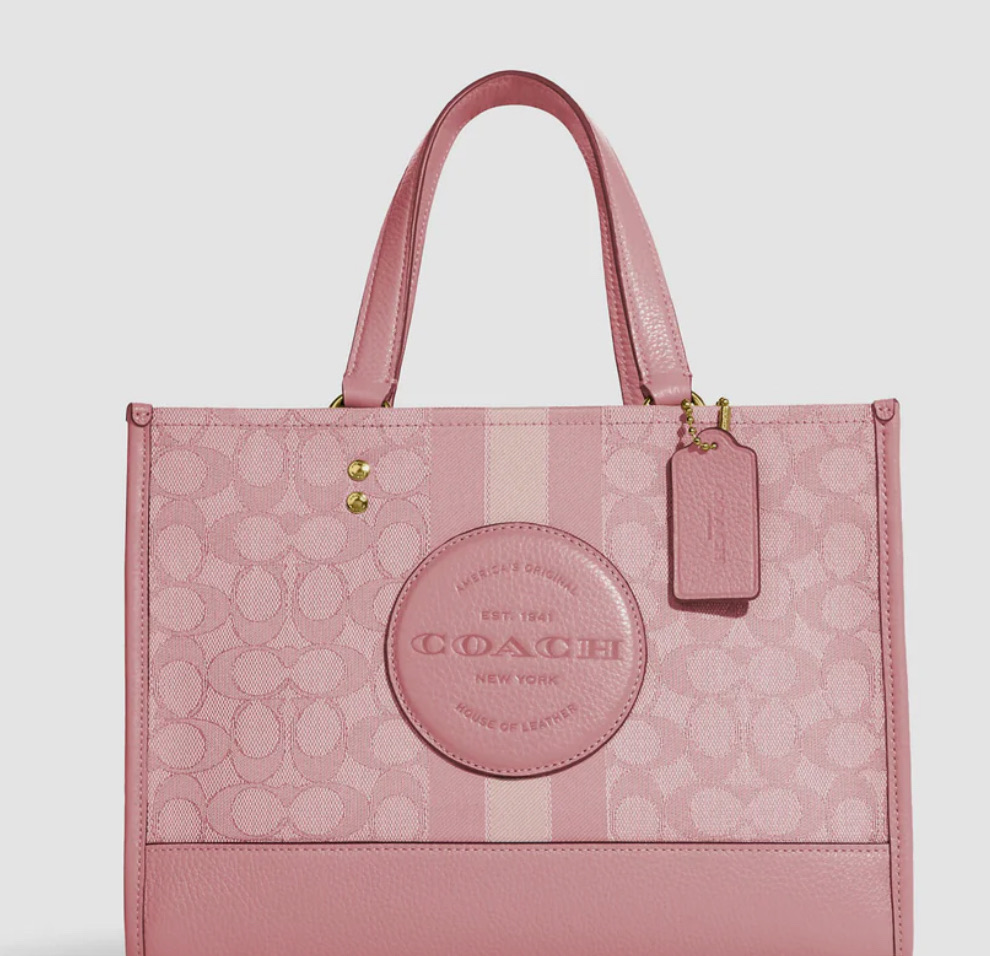 Dempsey Carryall In Signature Jacquard With Stripe And Coach Patch - Image 4
